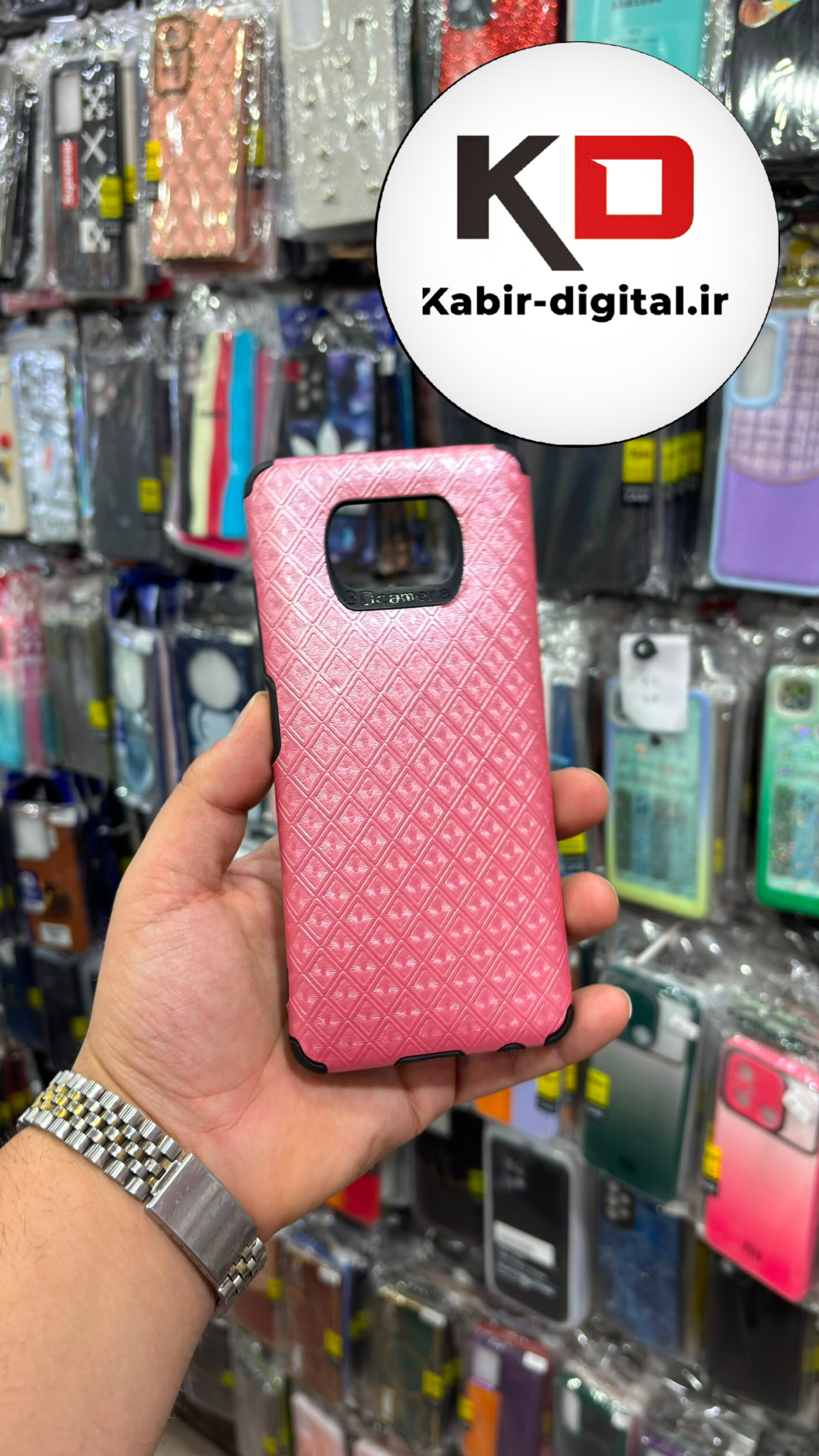 قاب گوشی POCO X3/ POCO X3 Pro شیائومی سیلیکونی طرح چرمی ضد ضربه