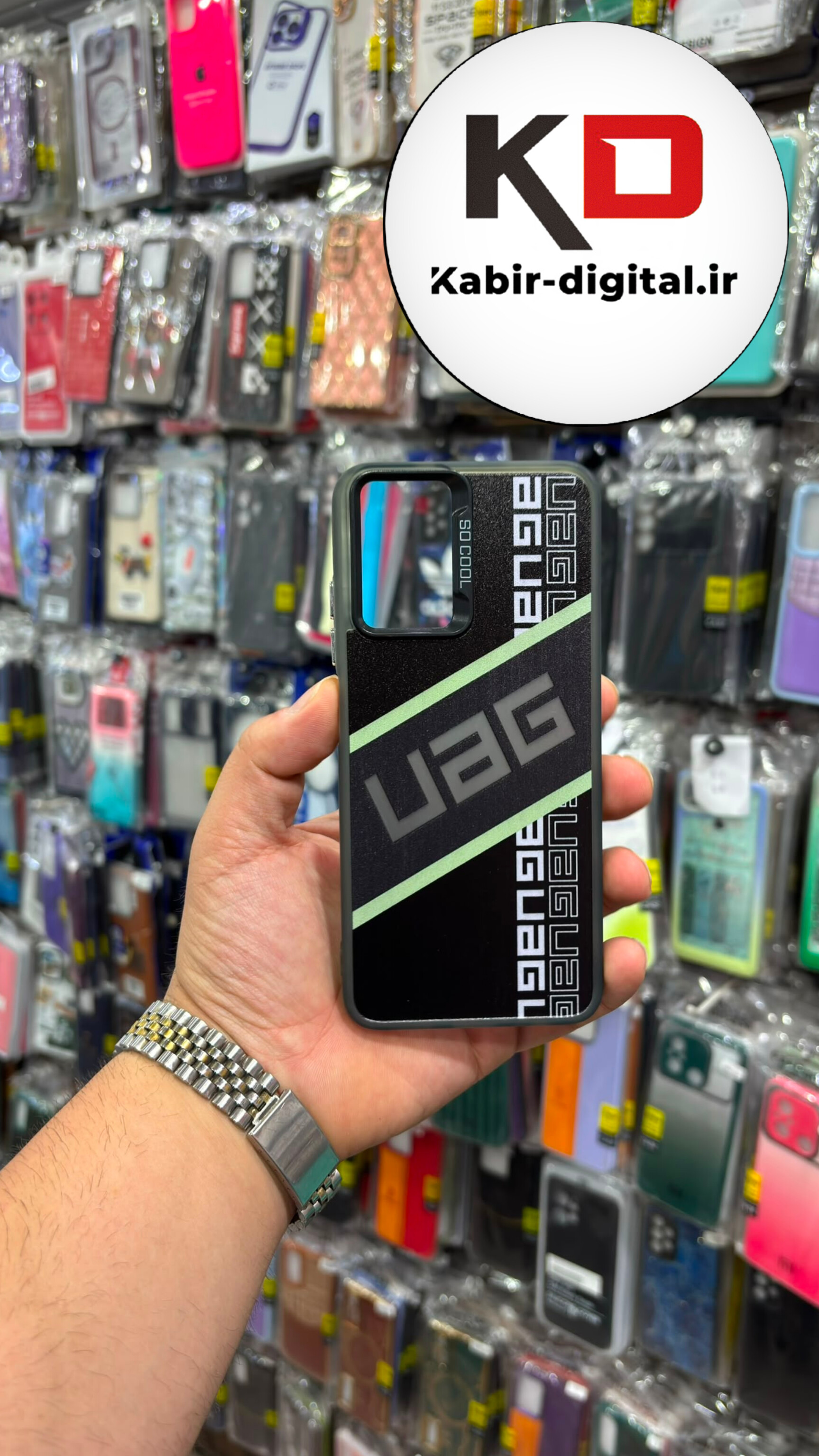 قاب گوشی Redmi Note 10 / Note 10S/ poco m5s شیائومی New So Cool اورجینال کروم لنز برجسته طرح فانتزی