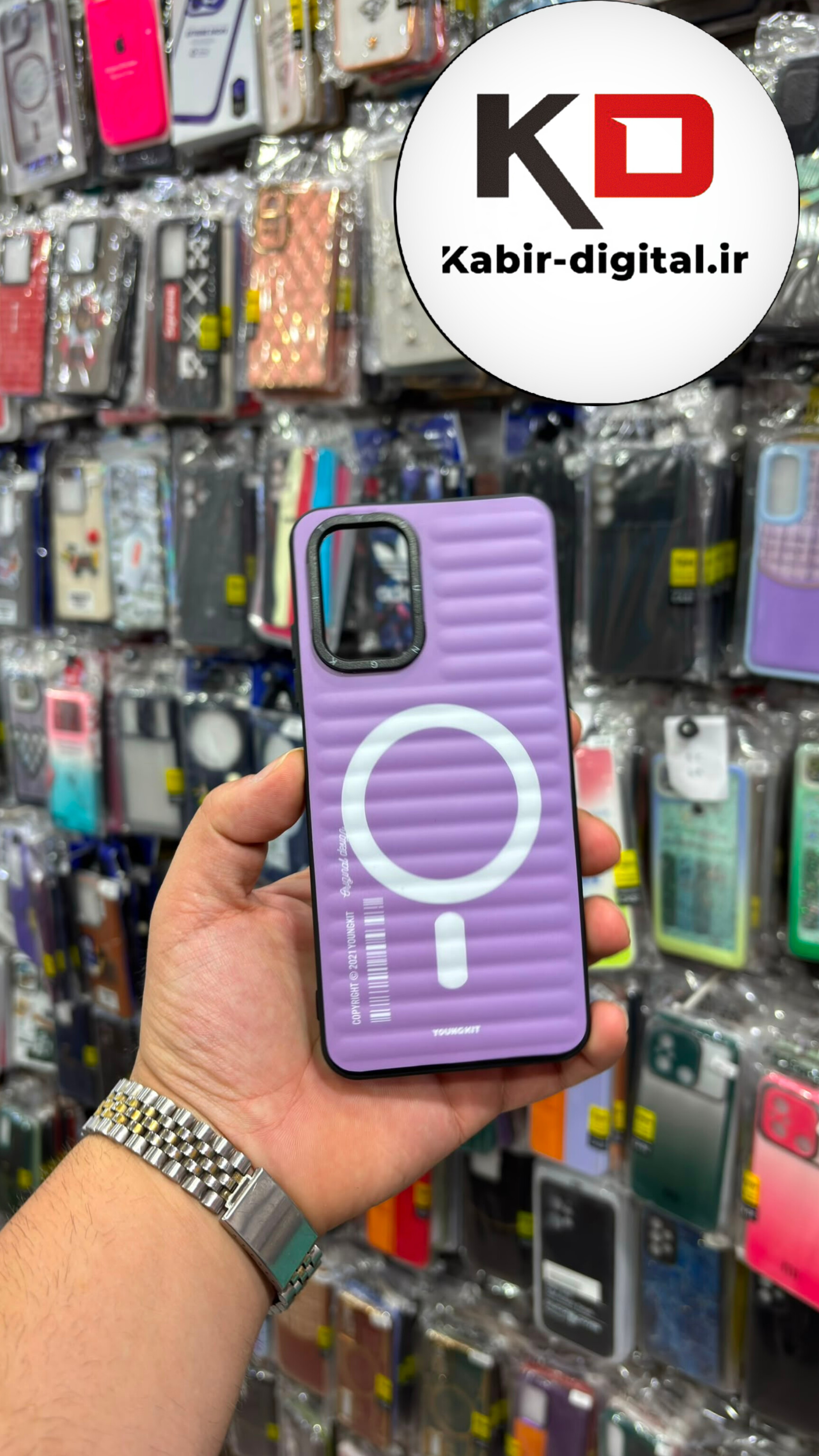 قاب گوشی Redmi Note 10 / Note 10S/ poco m5s شیائومی طرح ضد ضربه مات یانگ کیت YoungKitبرجسته دور سیلیکونی