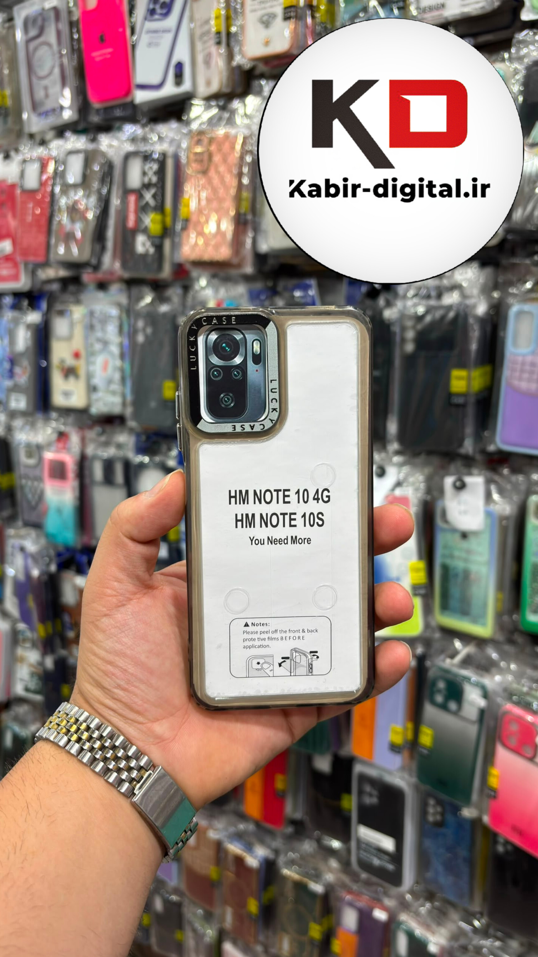 قاب گوشی Redmi Note 10 / Note 10S/ poco m5s شیائومی  اورجینال LUCKY CASE طرح طلقی شیشه ای شفاف کپسولی دکمه کرومی مشکی