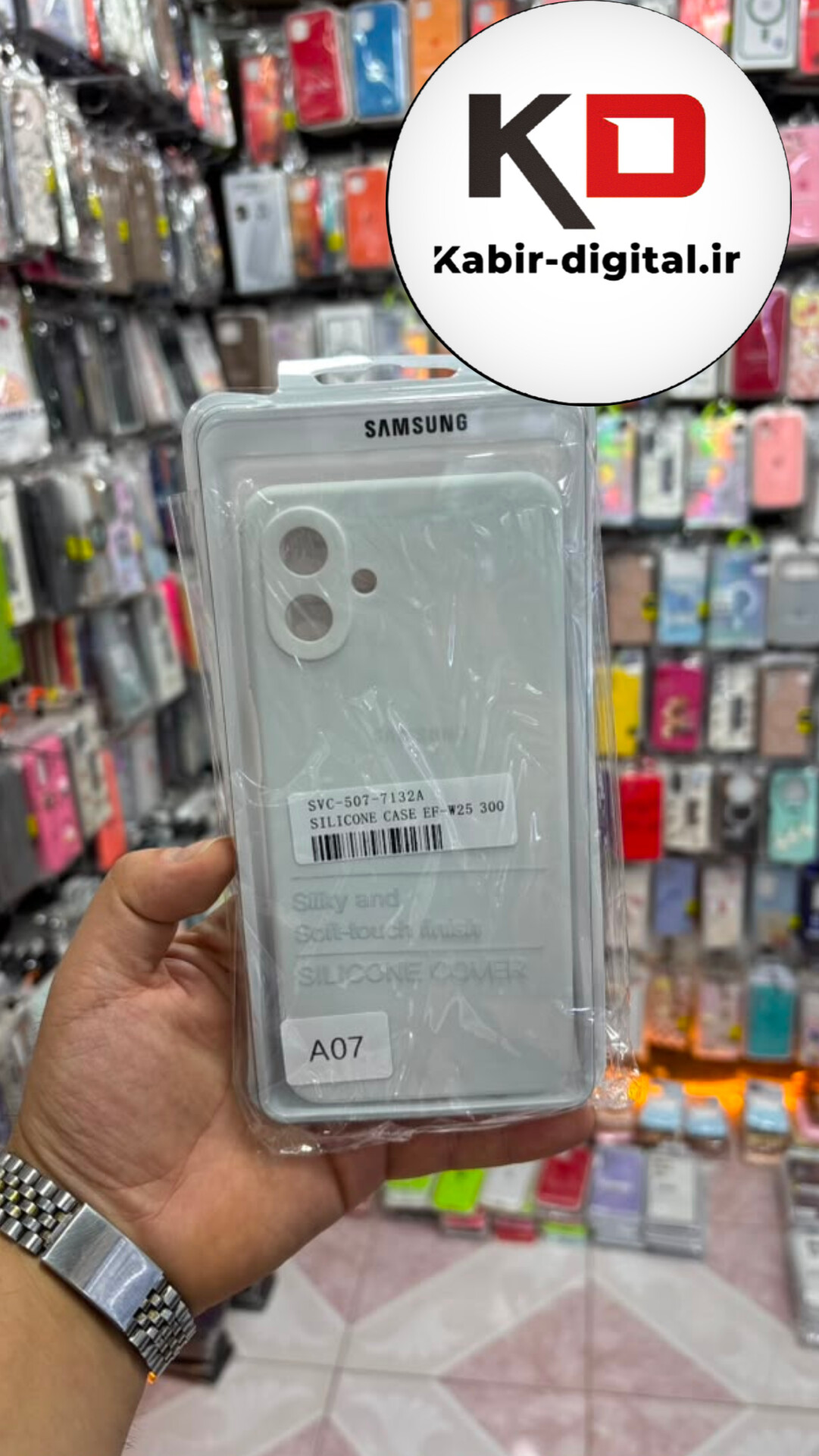 قاب گوشی Galaxy A07 سامسونگ سیلیکونی اورجینال درجه یک داخل پارچه محافظ لنزدار