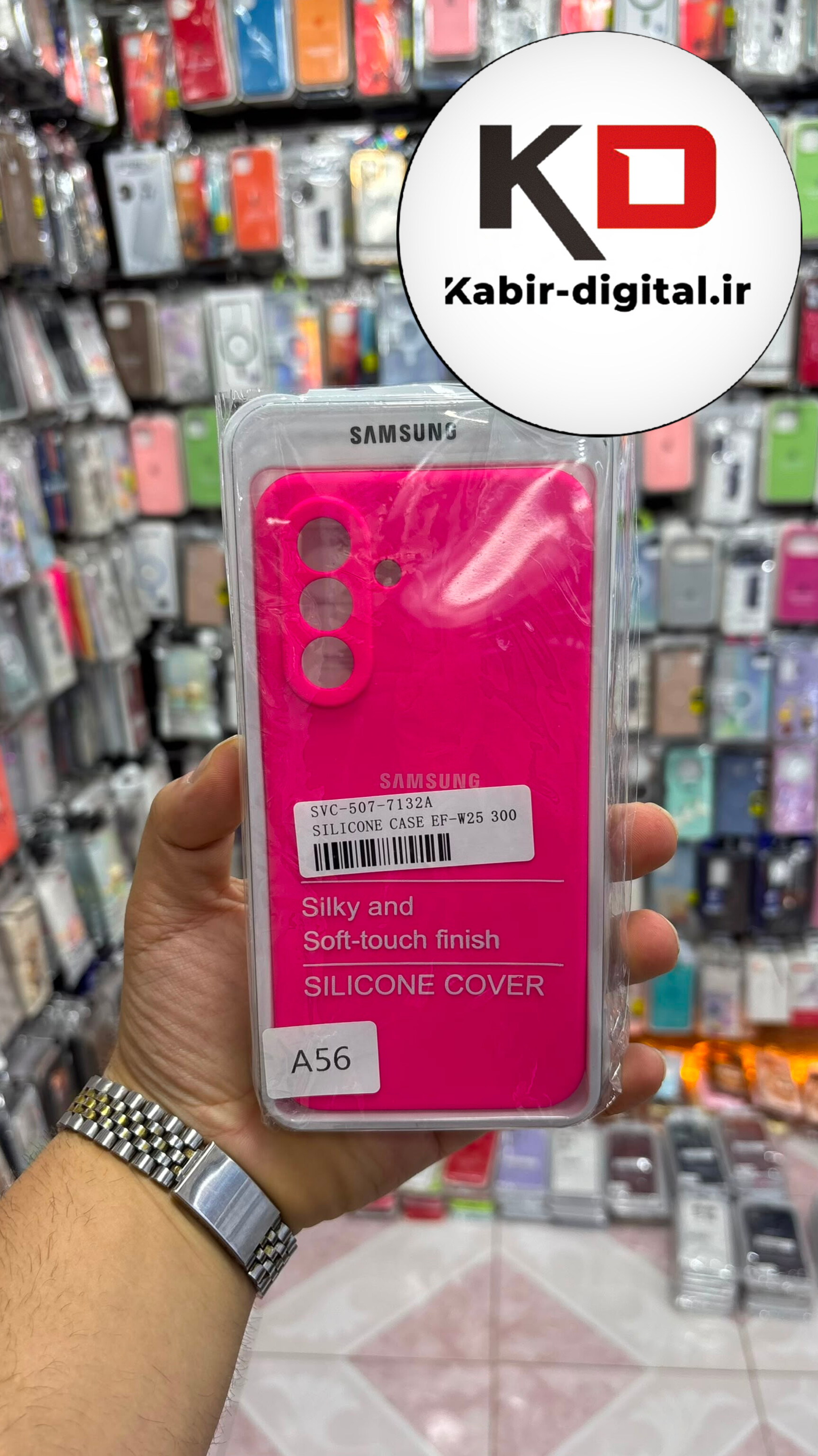 قاب گوشی Galaxy A56 / A36 سامسونگ سیلیکونی اورجینال درجه یک داخل پارچه محافظ لنزدار
