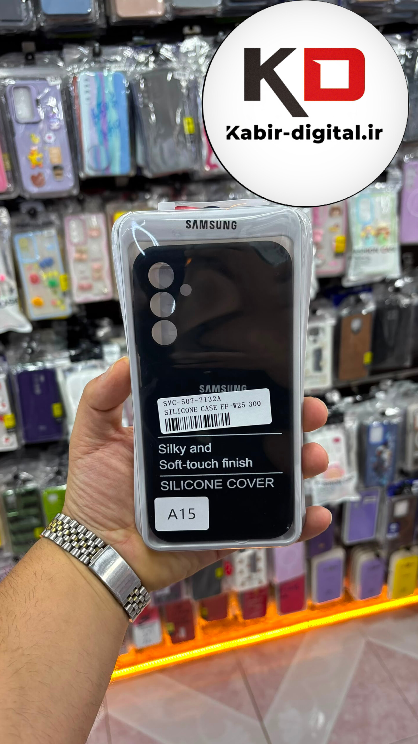 قاب گوشی Galaxy A15 سامسونگ سیلیکونی اورجینال درجه یک داخل پارچه محافظ لنزدار
