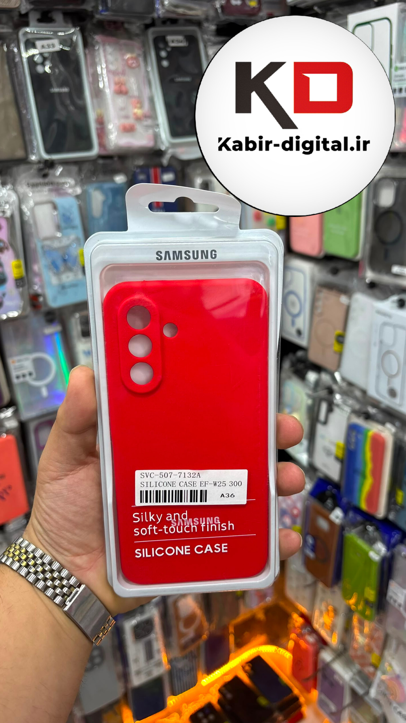 قاب گوشی Galaxy A36 / A56 سامسونگ سیلیکونی اورجینال درجه یک داخل پارچه محافظ لنزدار