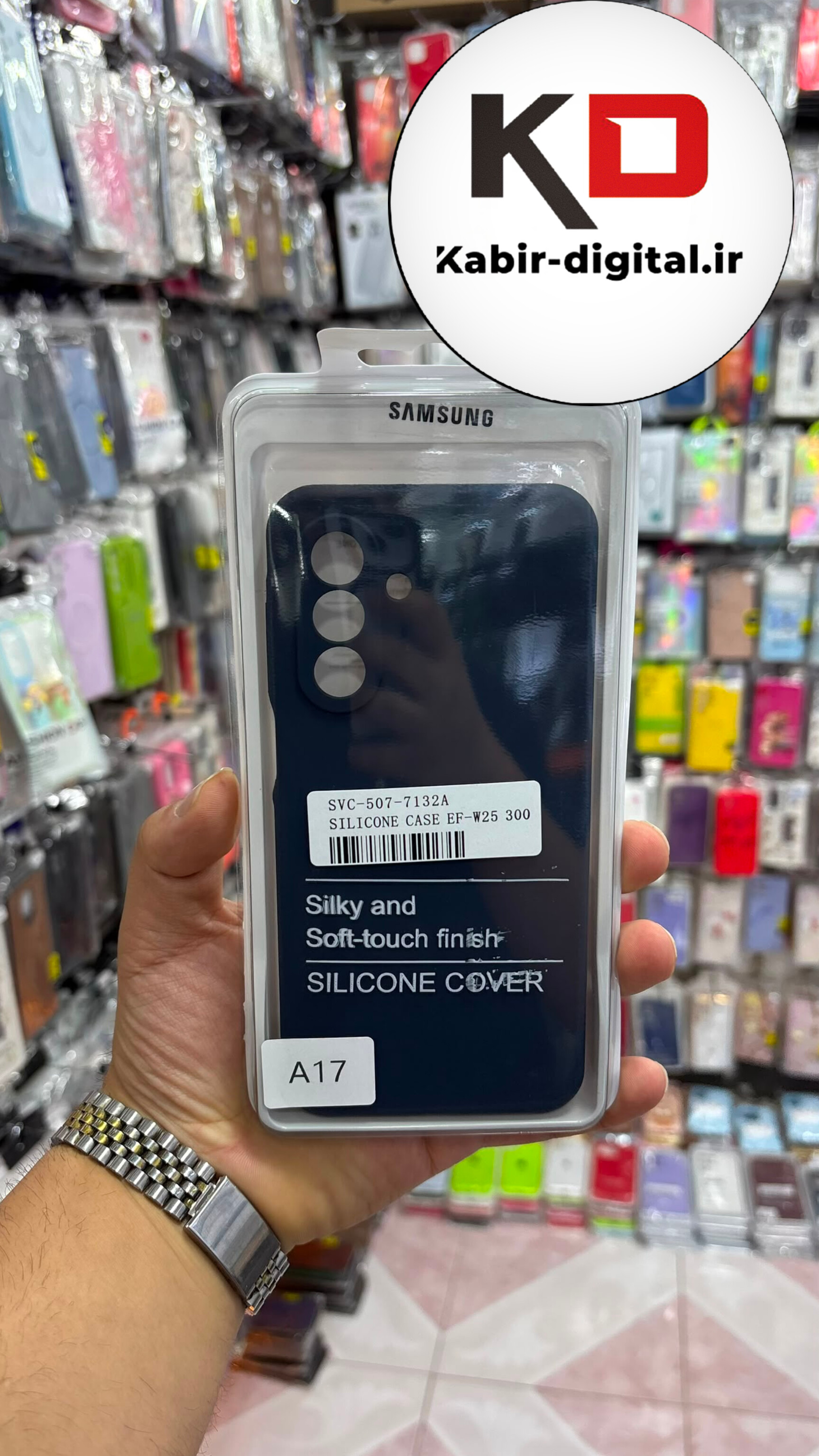 قاب گوشی Galaxy A17 / A26 سامسونگ سیلیکونی اورجینال درجه یک داخل پارچه محافظ لنزدار