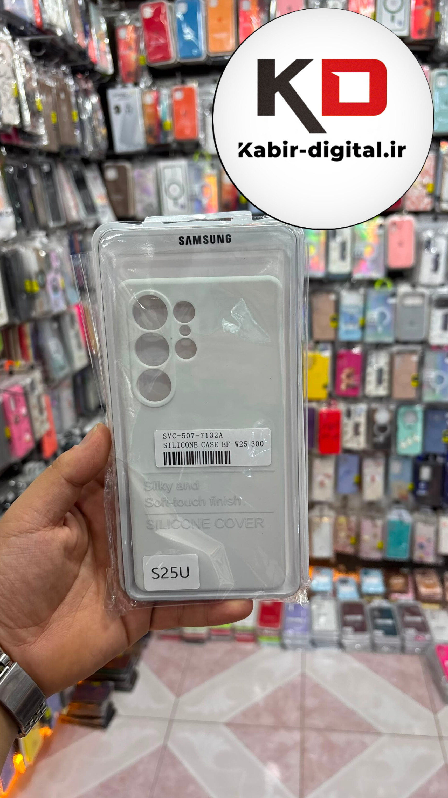 قاب گوشی Galaxy S25 Utra سامسونگ سیلیکونی اورجینال درجه یک داخل پارچه محافظ لنزدار