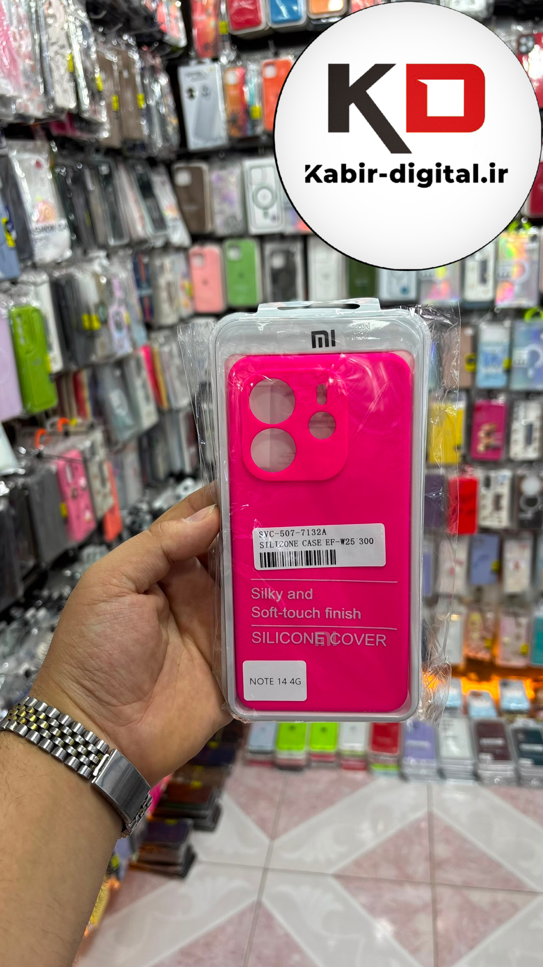 قاب گوشی Redmi Note 14 4G شیائومی سیلیکونی اورجینال درجه یک داخل پارچه محافظ لنزدار