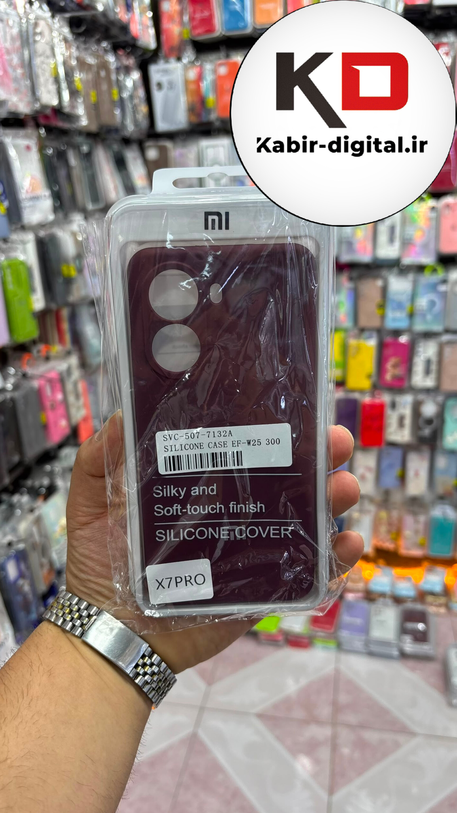 قاب گوشی Redmi Turbo 4 5G / POCO X7 Pro شیائومی سیلیکونی اورجینال درجه یک داخل پارچه محافظ لنزدار