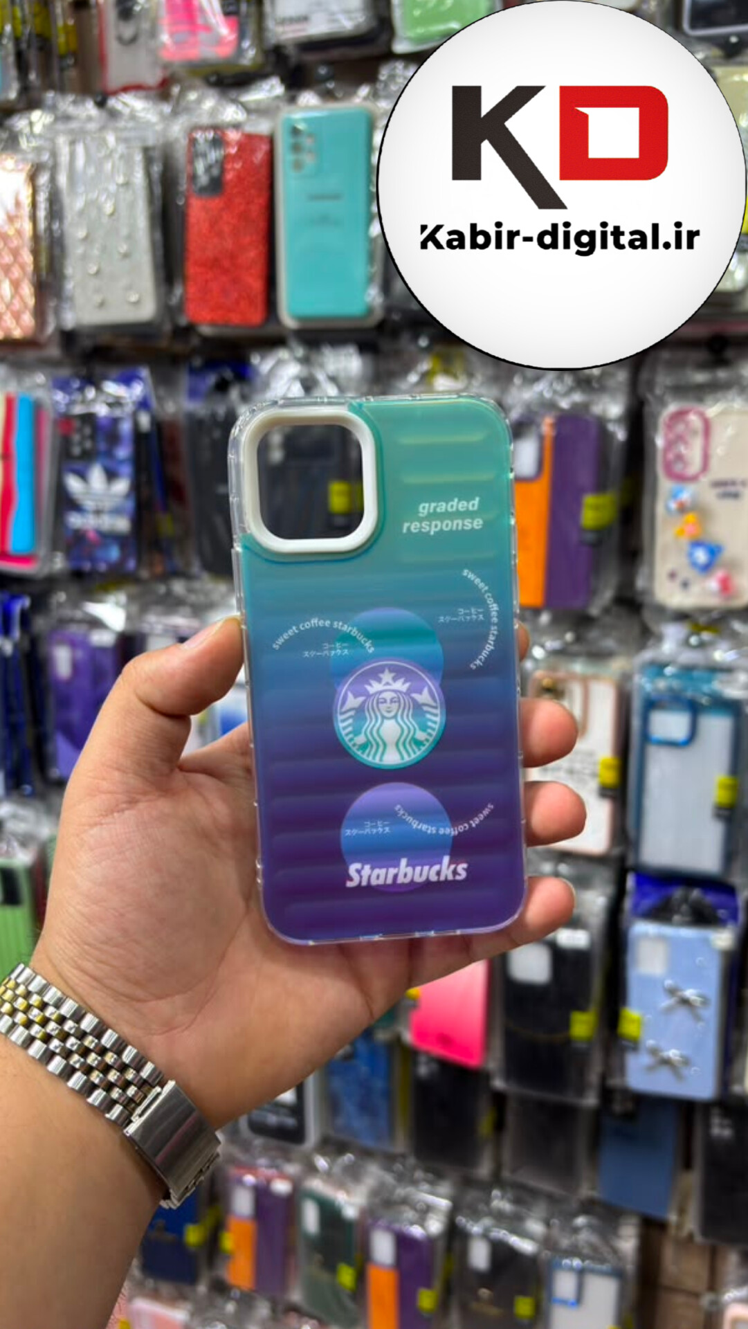 قاب گوشی  iPhone 11 Pro آیفون ضد ضربه هولوگرامی یانگ کیت Unique Case