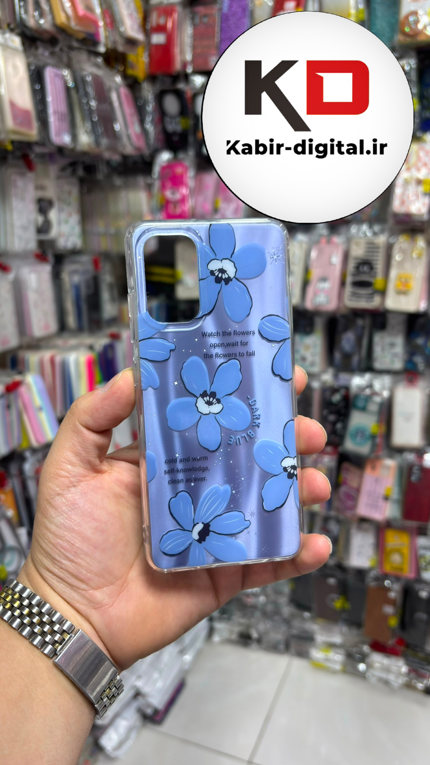 قاب گوشی Galaxy A52  / Galaxy A52S سامسونگ فانتزی سخت Hard لیزری لاکچری طرح گل آبی