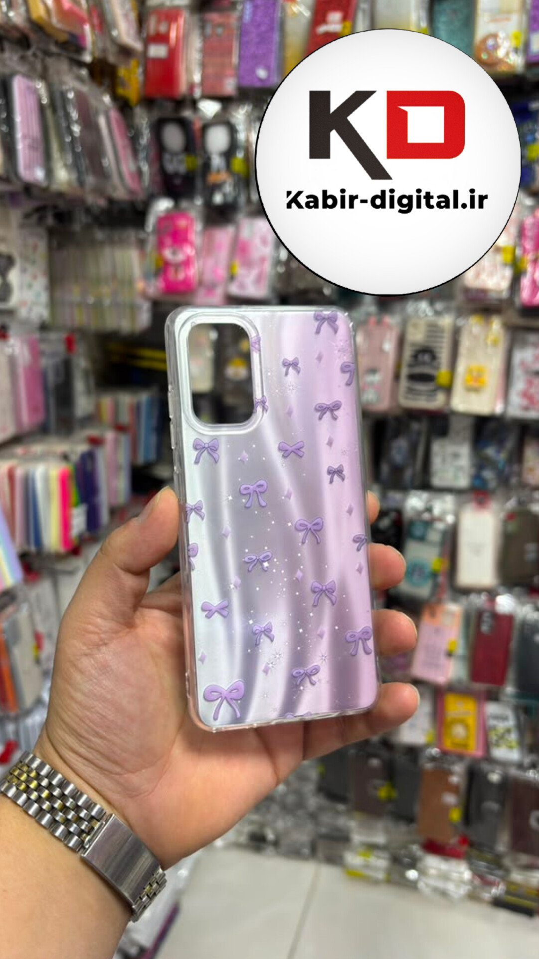 قاب گوشی Galaxy A32 سامسونگ فانتزی سخت Hard لیزری لاکچری طرح پاپیون بنفش