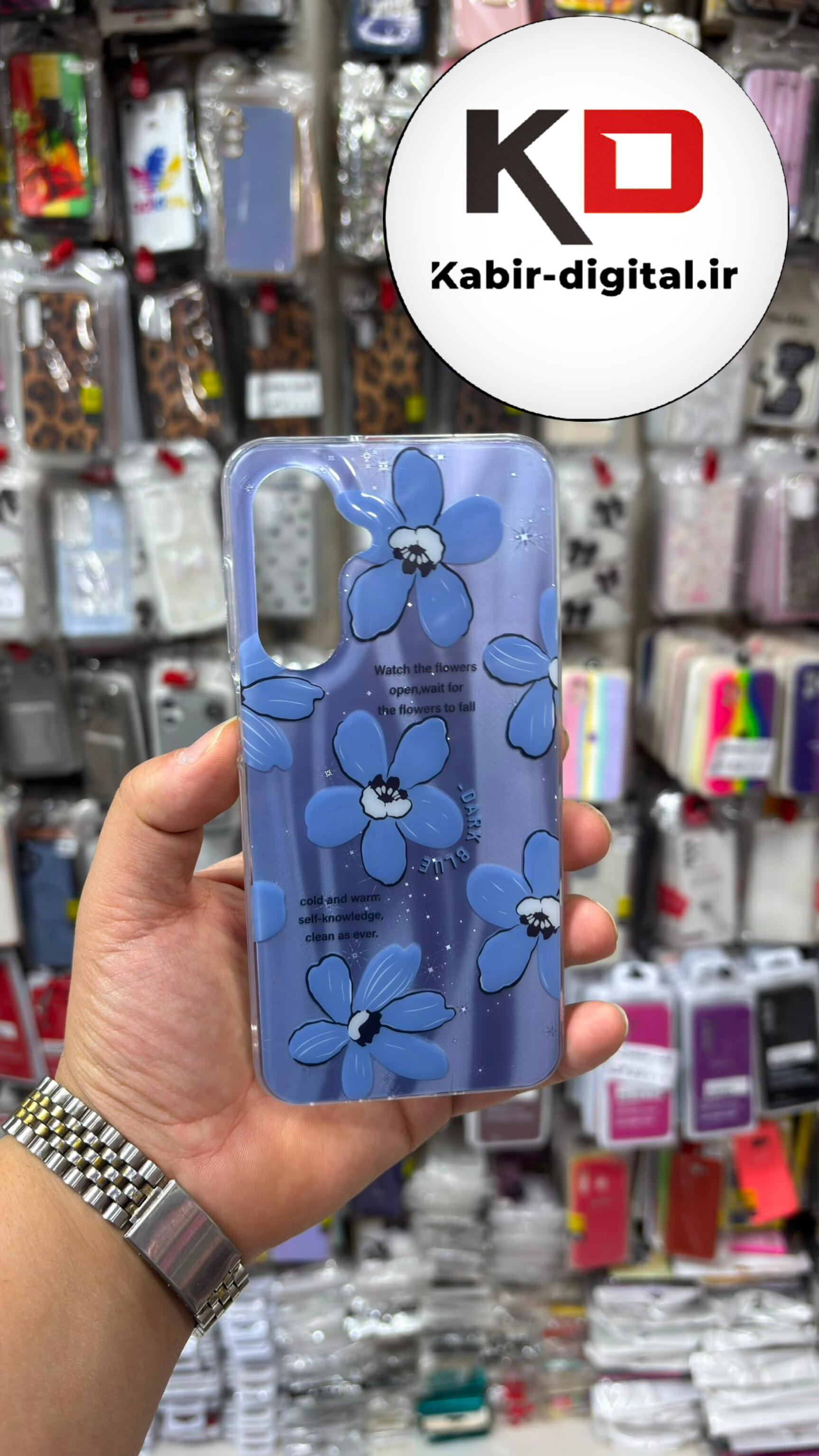 قاب گوشی Galaxy A26 سامسونگ  فانتزی سخت Hard لیزری لاکچری طرح گل آبی