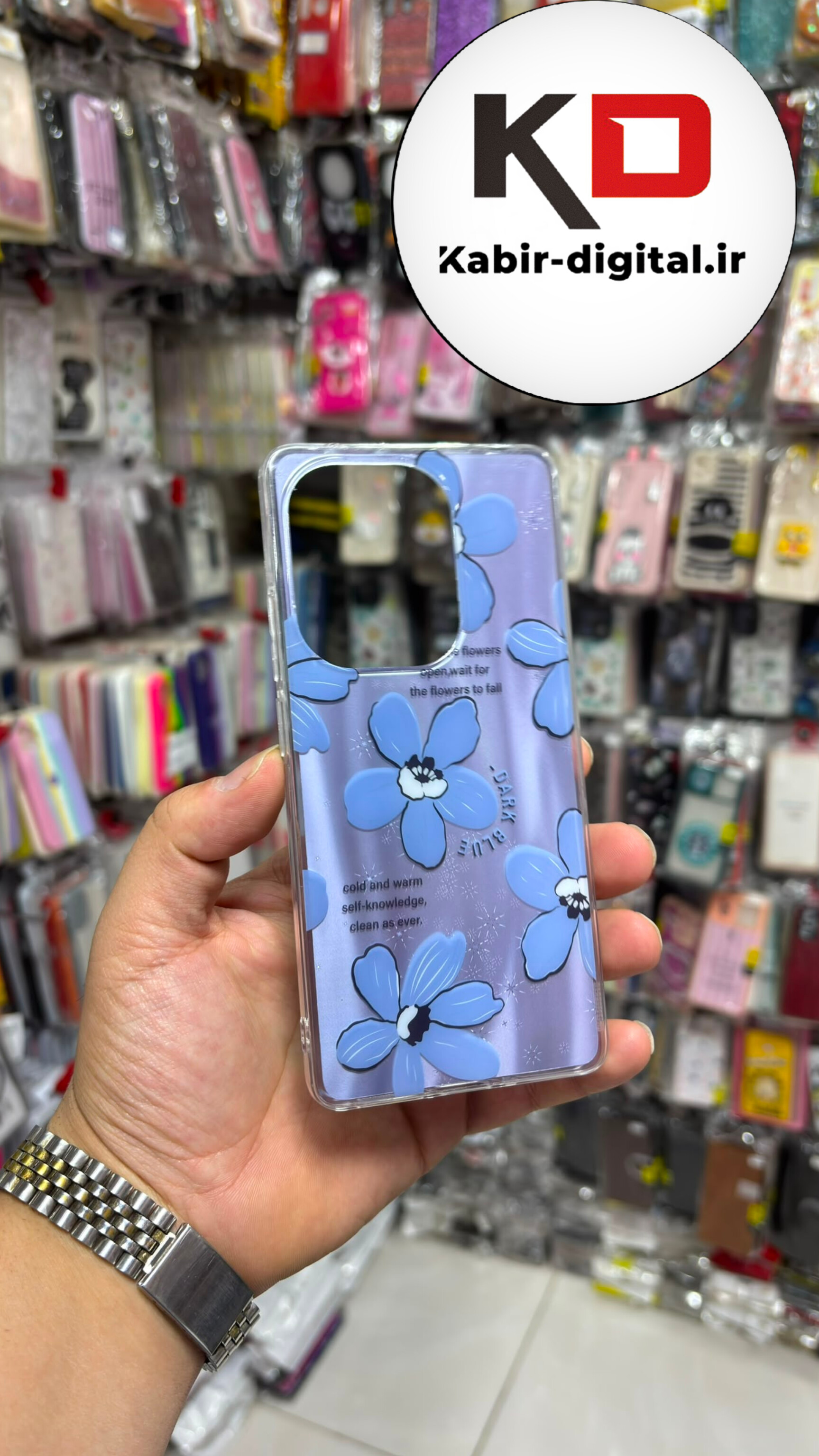 قاب گوشی Redmi Note 13 Pro 4G /Note 14S /POCO M6 Pro شیائومی فانتزی سخت Hard لیزری لاکچری طرح گل آبی