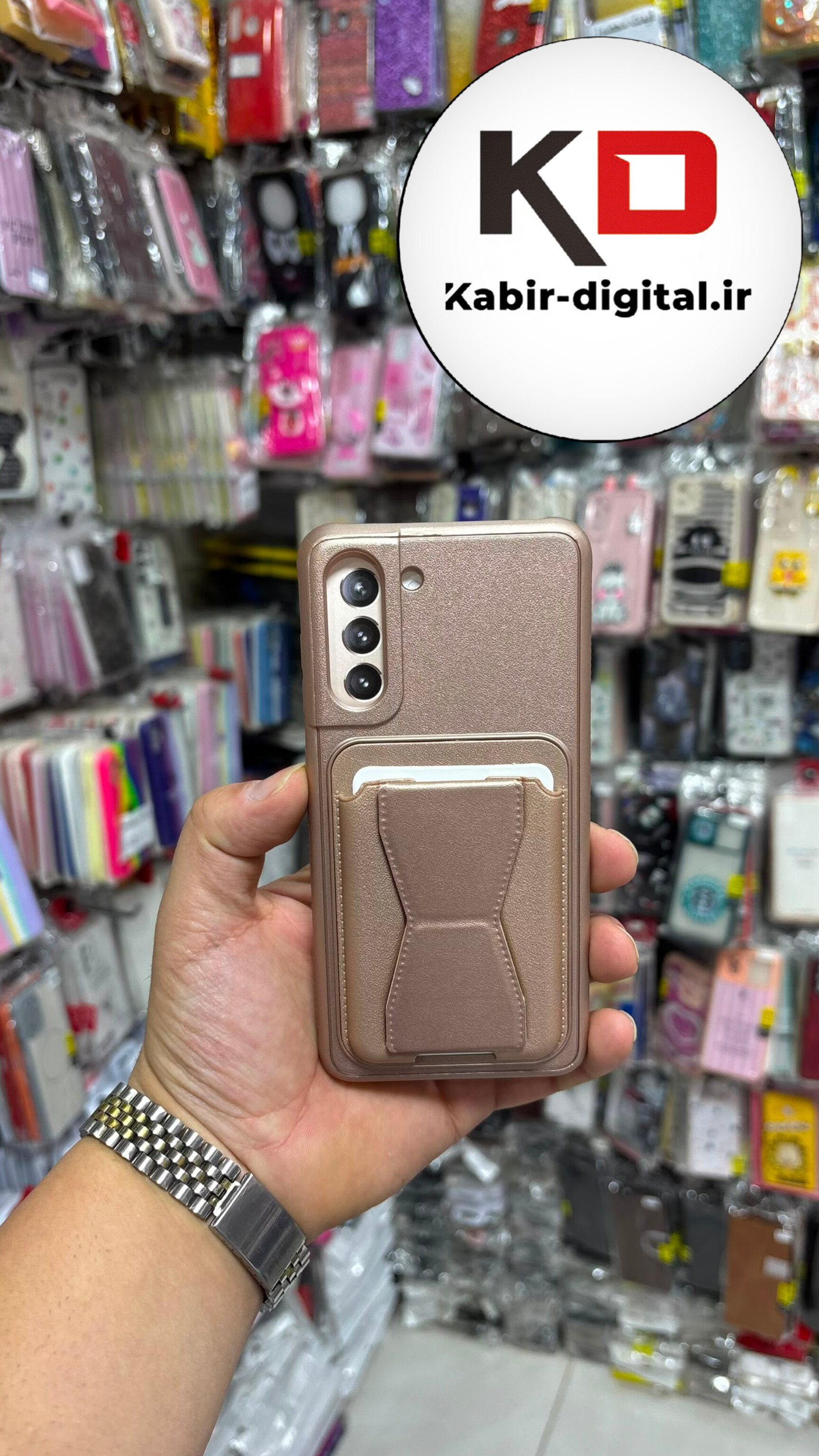 قاب گوشی Galaxy S21 FE سامسونگ چرمی دوخت دار اورجینال جاکارتی دار مگنتی استندشو