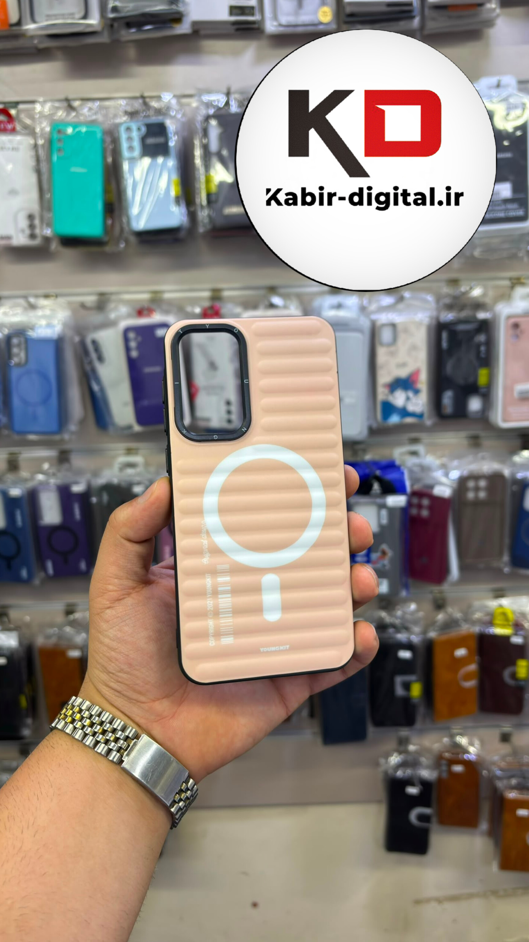 قاب گوشی Galaxy A56 / A36 سامسونگ طرح ضد ضربه مات یانگ کیت YoungKitبرجسته دور سیلیکونی کرمی