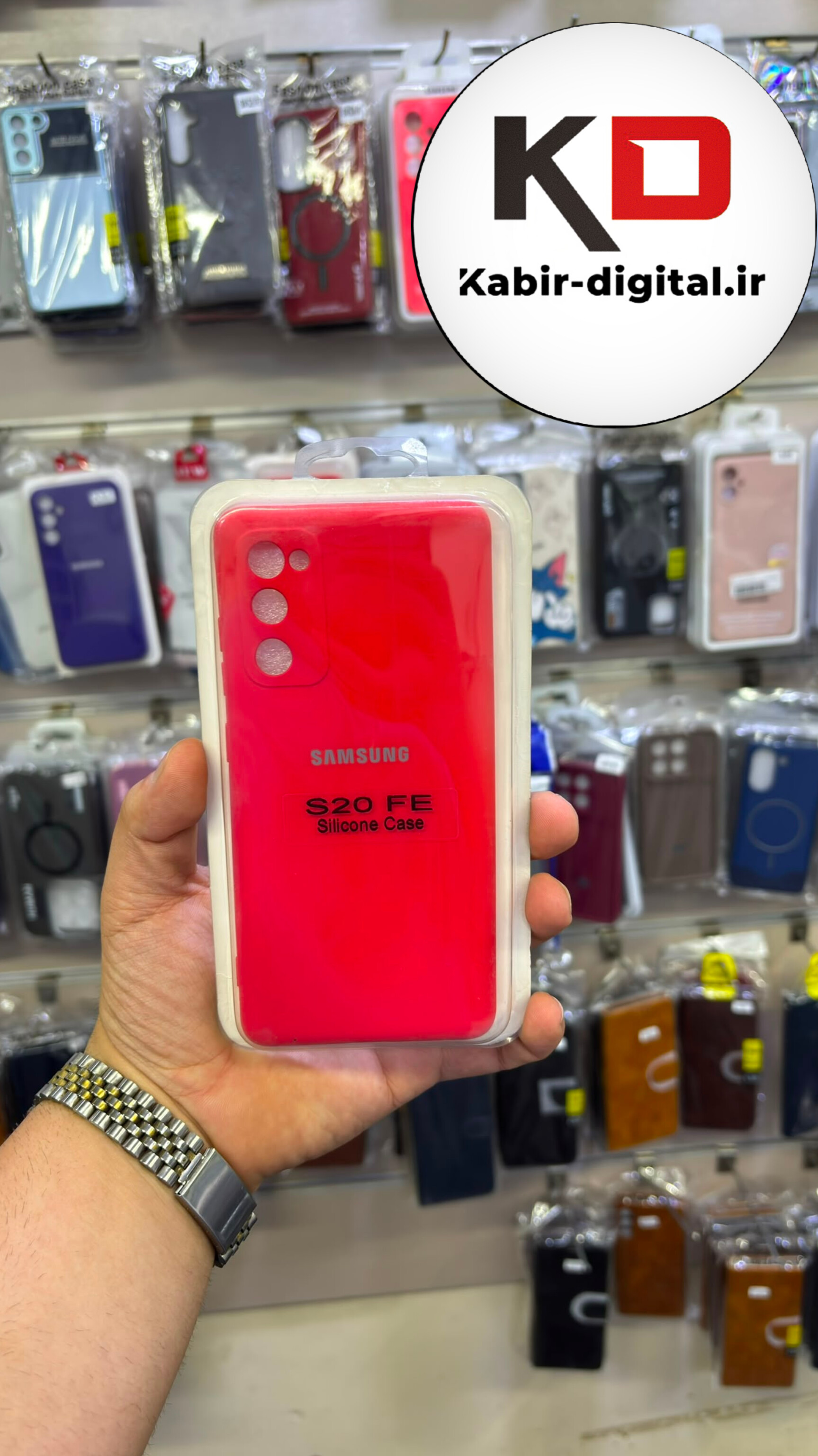 قاب گوشی Galaxy S20 FE سامسونگ  سیلیکونی اورجینال درجه یک داخل پارچه زیر بسته محافظ لنزدار