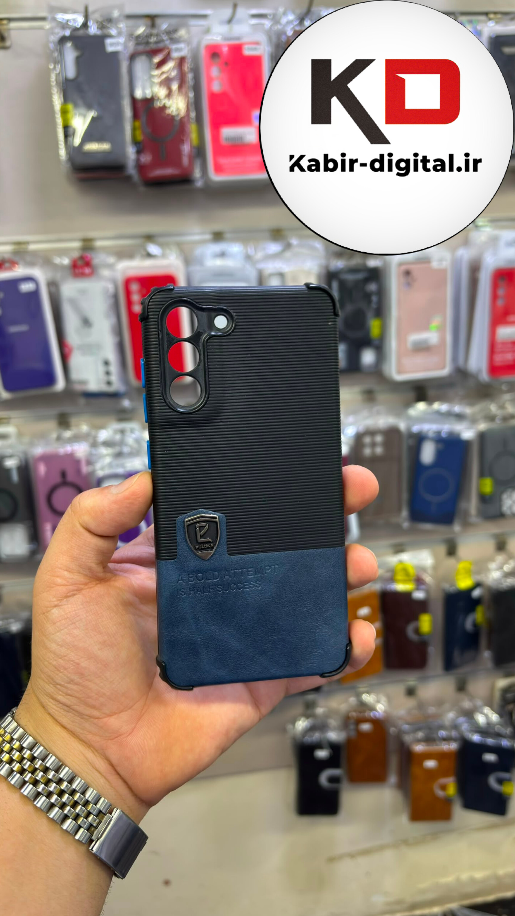 قاب گوشی Galaxy S21 FE سامسونگ اورجینال پولوکا PULOKA ضد ضربه چرمی کپسولی محافظ لنز دار سرمه ایی