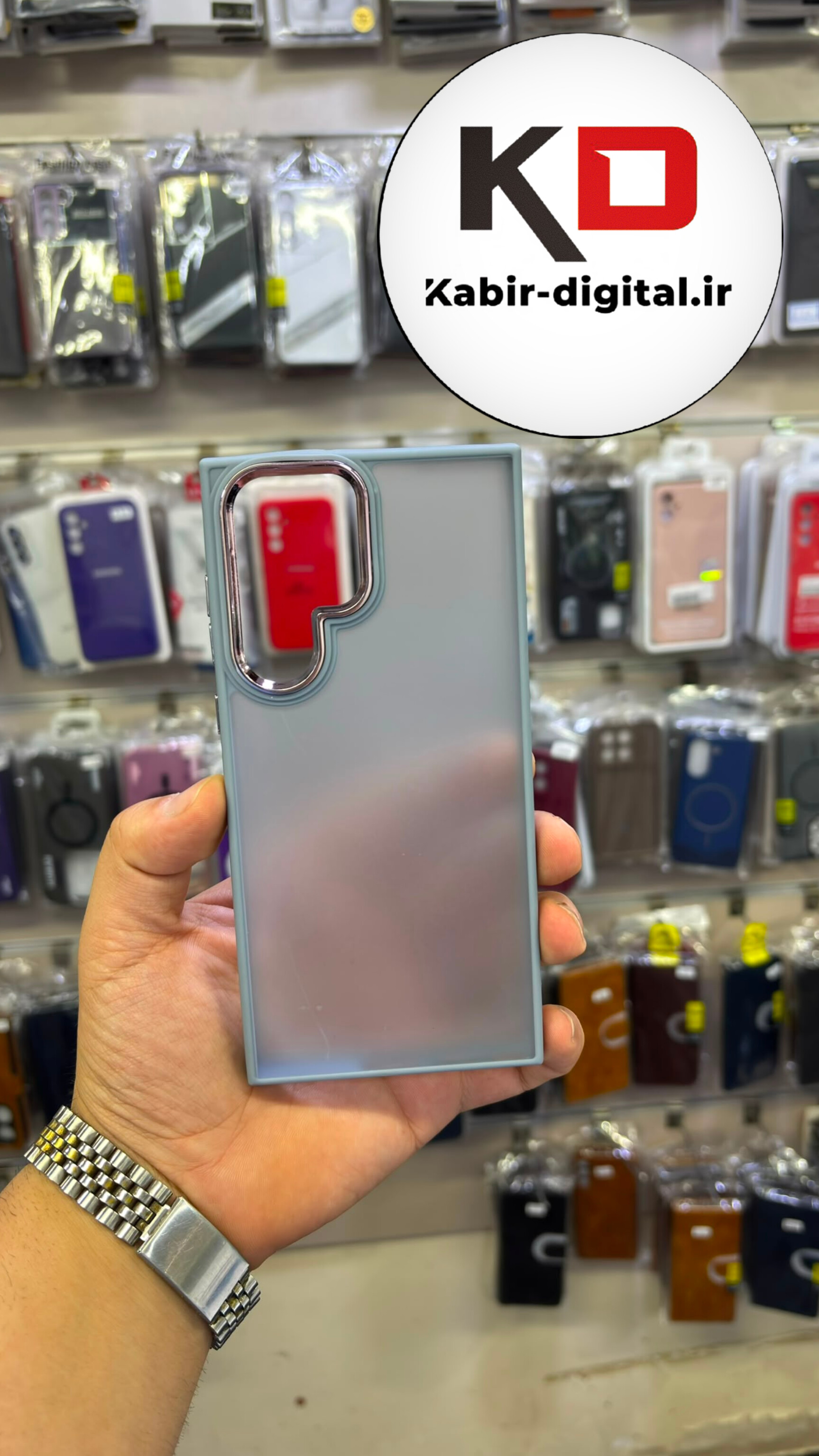 قاب گوشی Galaxy S22 Ultra سامسونگ  پشت مات متال کیس Metal طرح پشت طلق شفاف دور سیلیکونی آبی