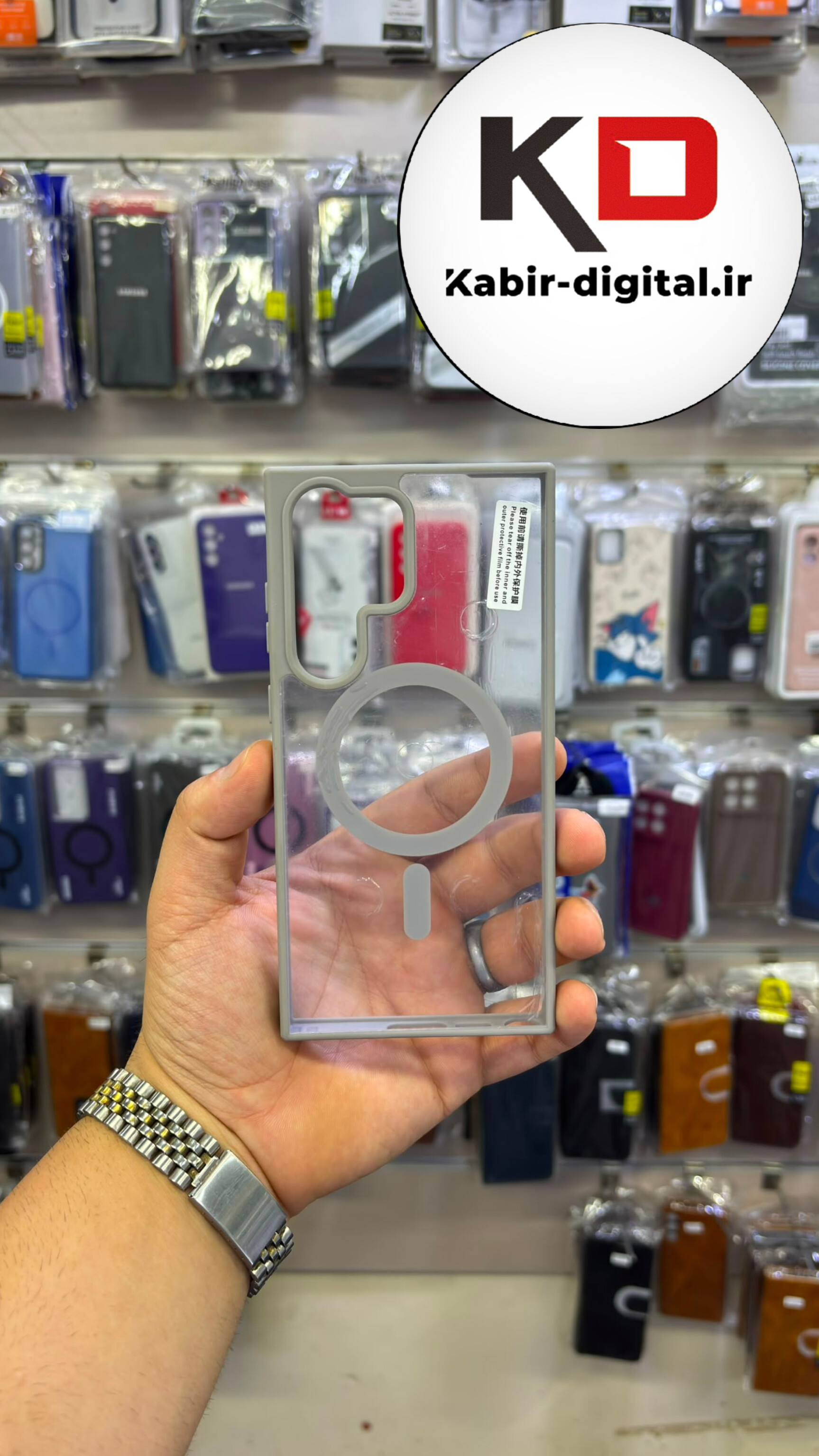 قاب گوشی Galaxy S24 Utra سامسونگ  پشت شفاف مگ سیف دار MagSafe اورجینال Metal Stand Case  محافظ لنزدار طوسی