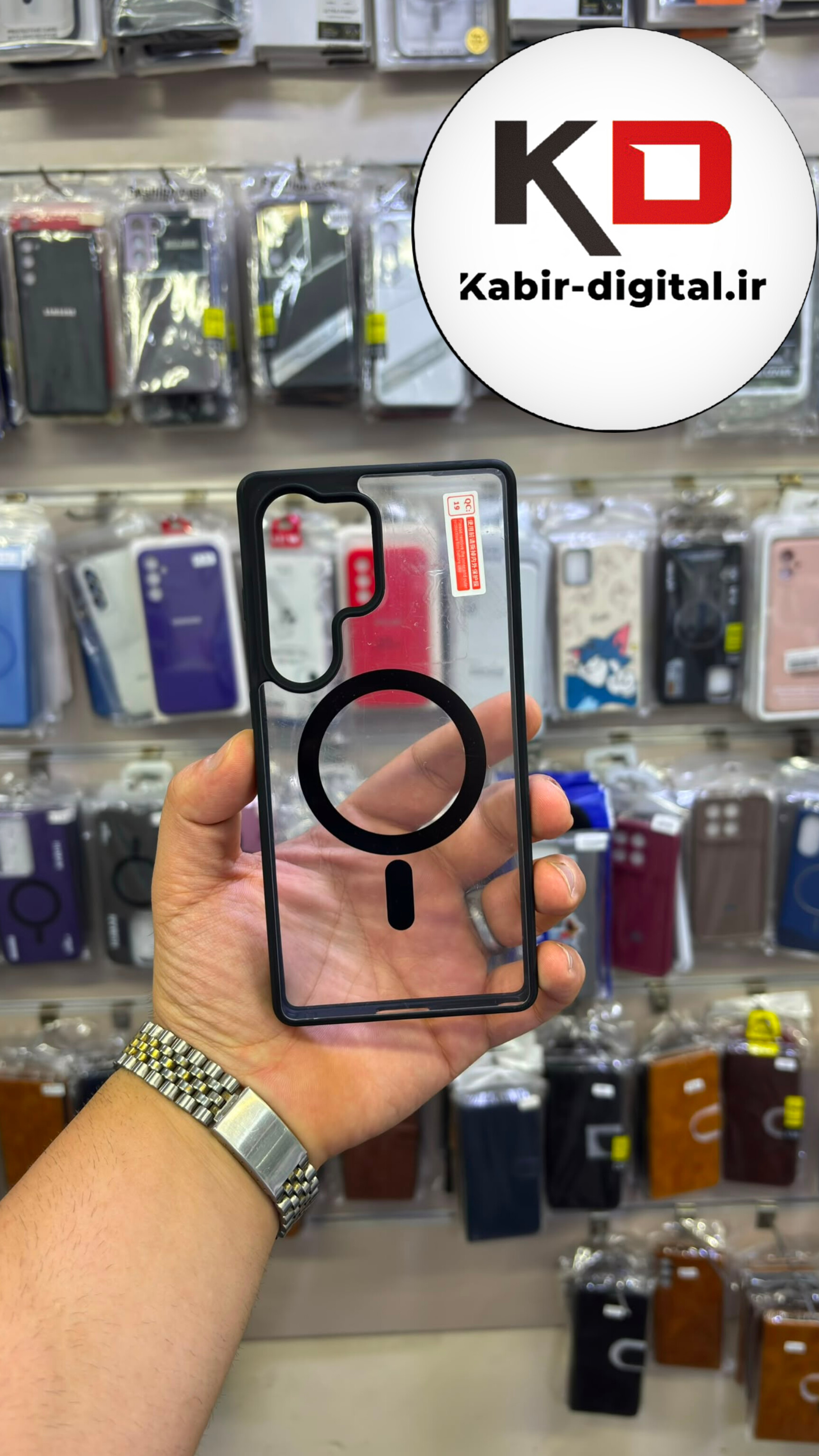 قاب گوشی Galaxy S25 Utra سامسونگ پشت شفاف مگ سیف دار MagSafe اورجینال Metal Stand Case  محافظ لنزدار