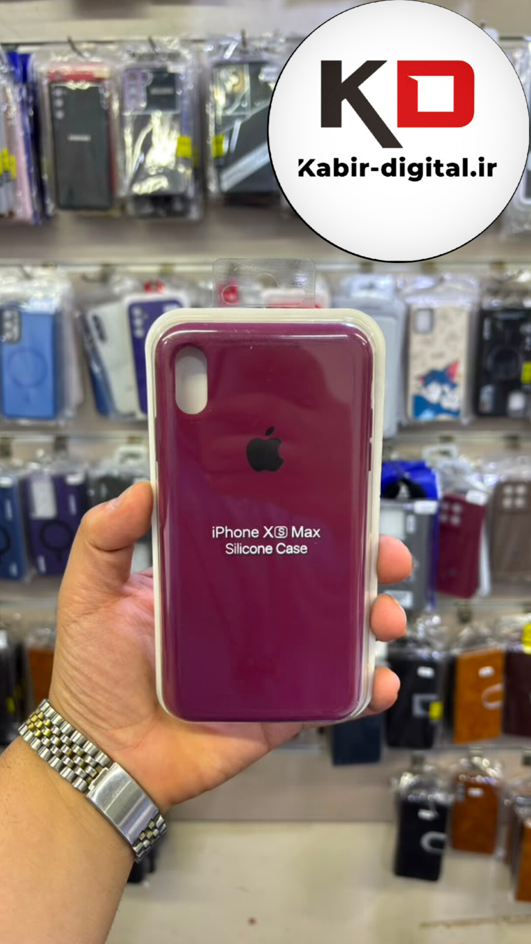 قاب گوشی iPhone Xs Max آیفون سیلیکونی اورجینال درجه یک زیر بسته