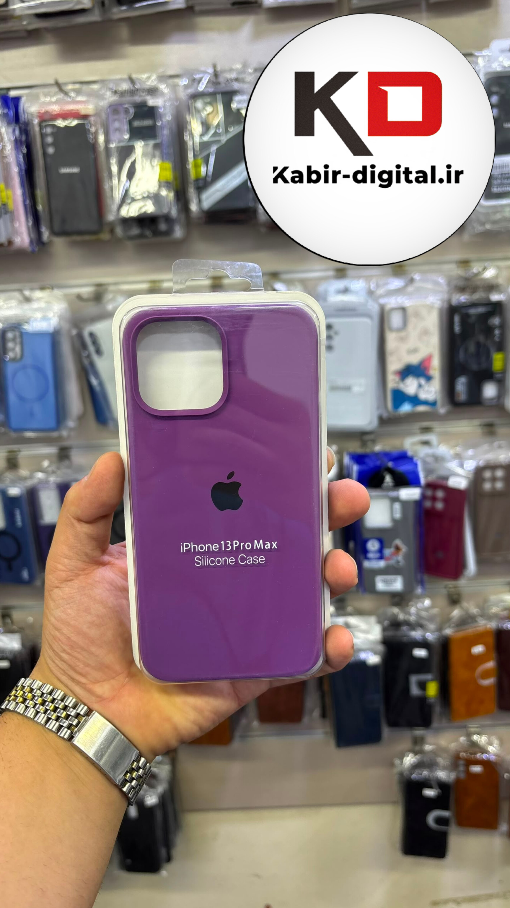 قاب گوشی iPhone 13 Pro Max آیفون سیلیکونی اورجینال درجه یک داخل پارچه زیر بسته بنفش