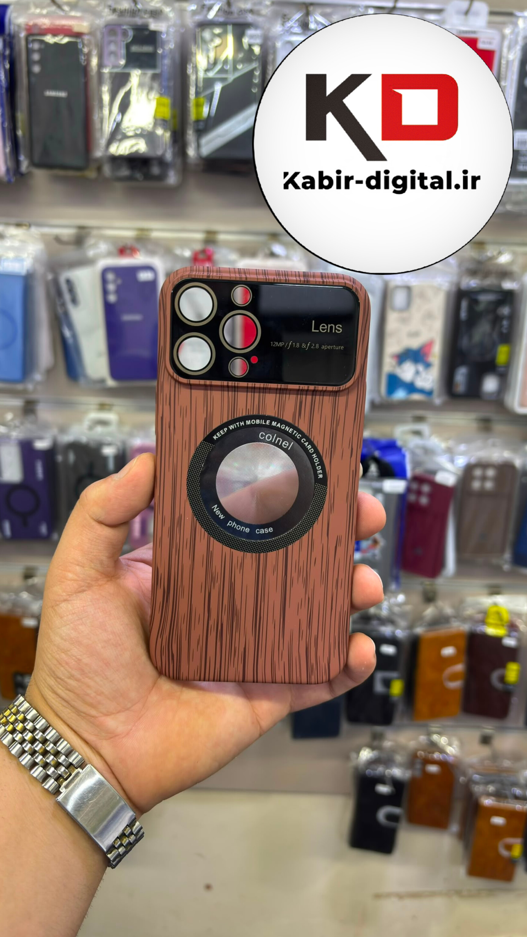 قاب گوشی iPhone 13 Pro Max آیفون Auto Focus محافظ لنزدار شیشه ای طرح چوب قهوه ای