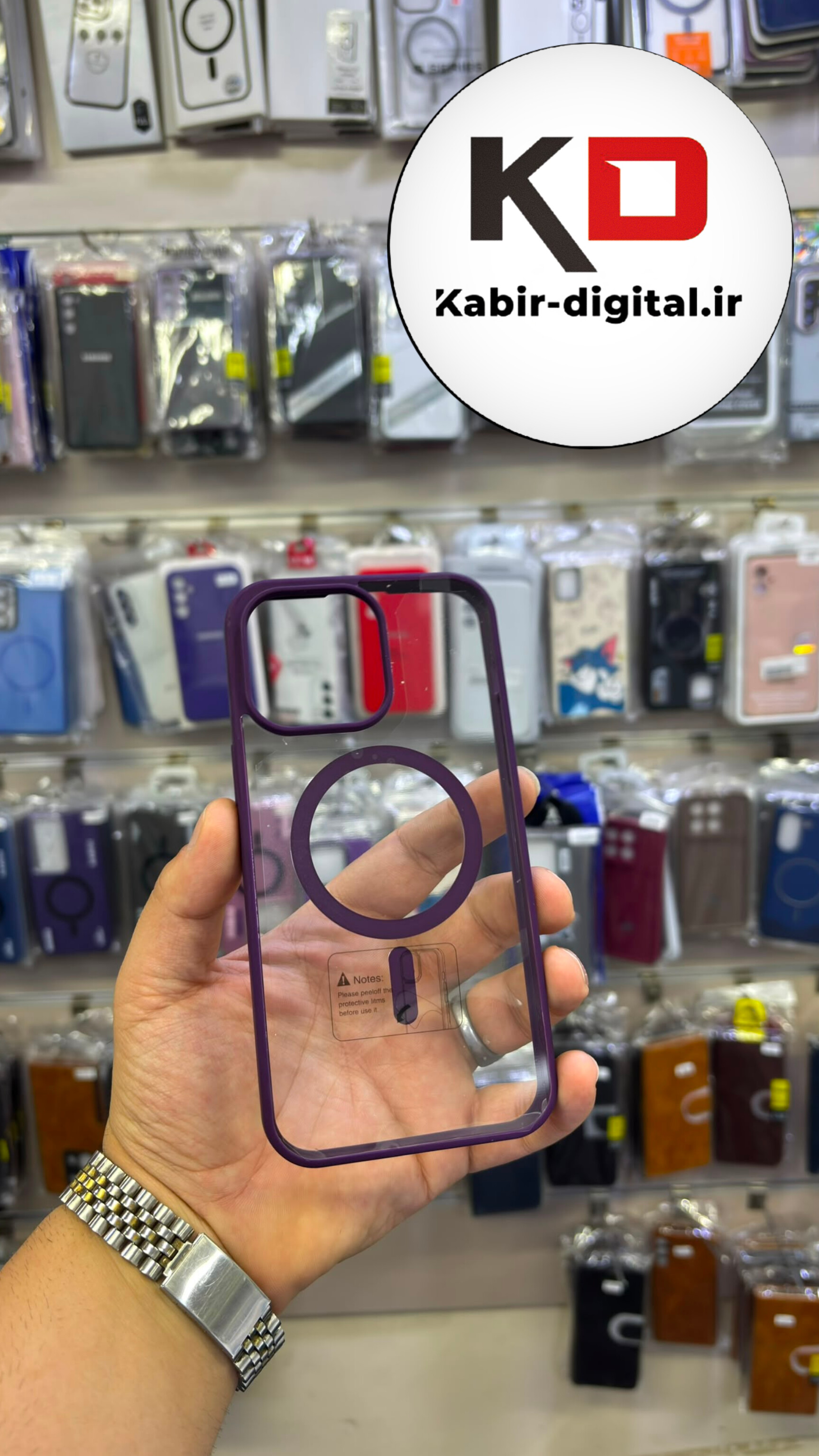 قاب گوشی iPhone 14 Pro Max آیفون پشت شفاف مگ سیف دار MagSafe اورجینال Metal Stand Case  محافظ لنزدار