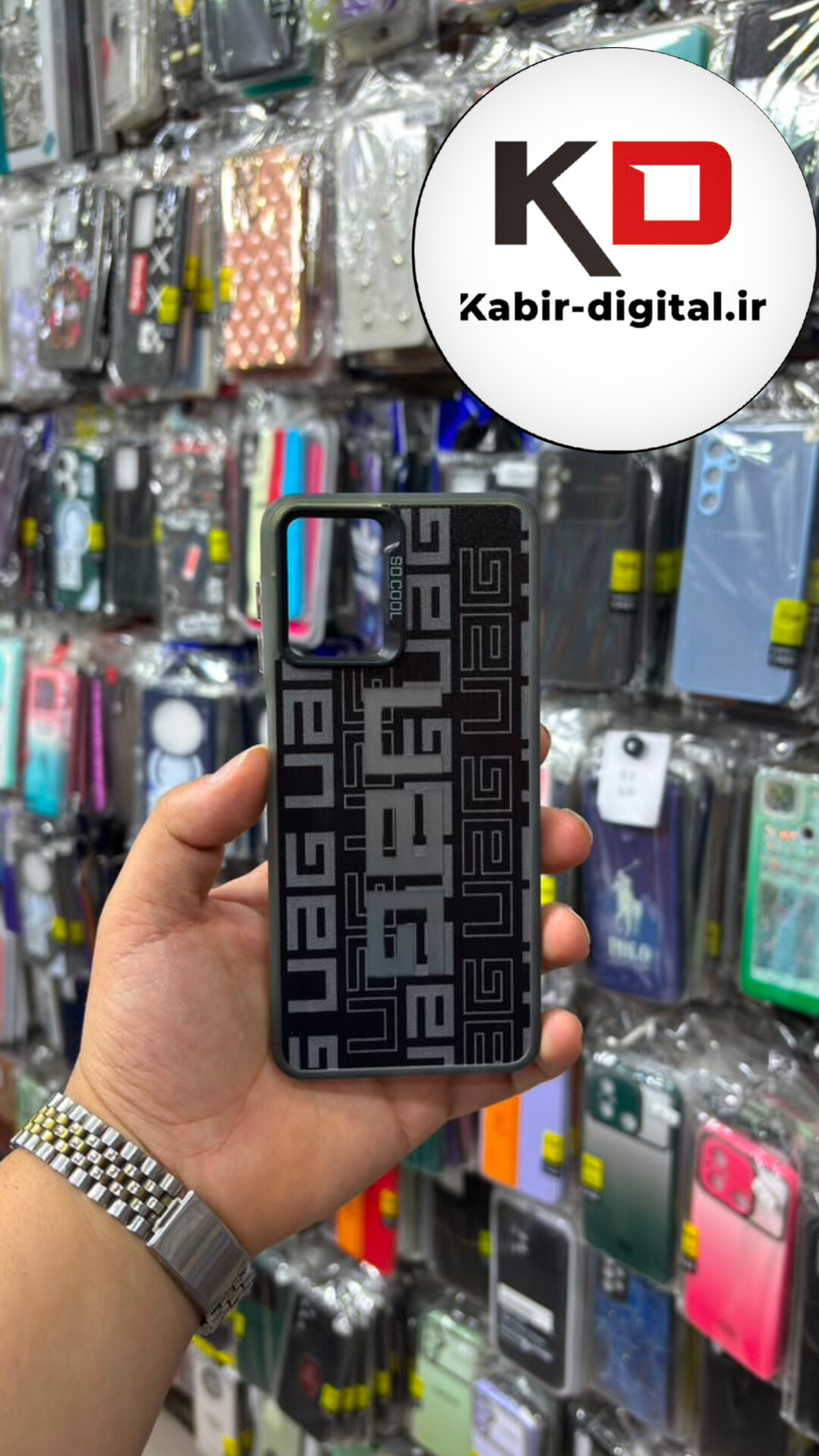 قاب گوشی Galaxy A22 4g / M32 سامسونگ سیلیکونی فانتزی So Cool اورجینال لنز برجسته کرومی طرحدار