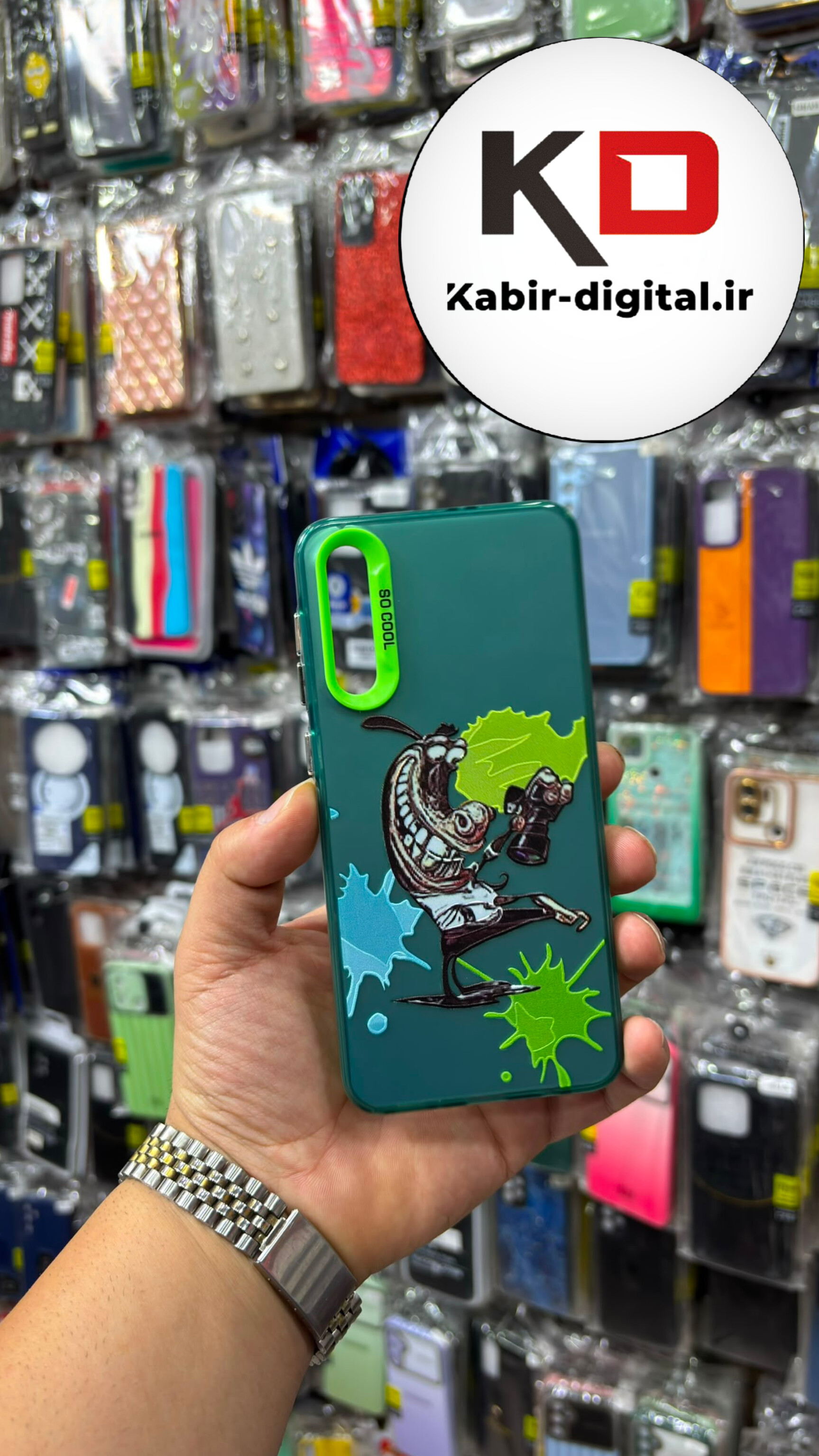 قاب گوشی Galaxy A50 / A50s / A30s سامسونگ SO COOL طرح عروسکی سبز لنز کرومی