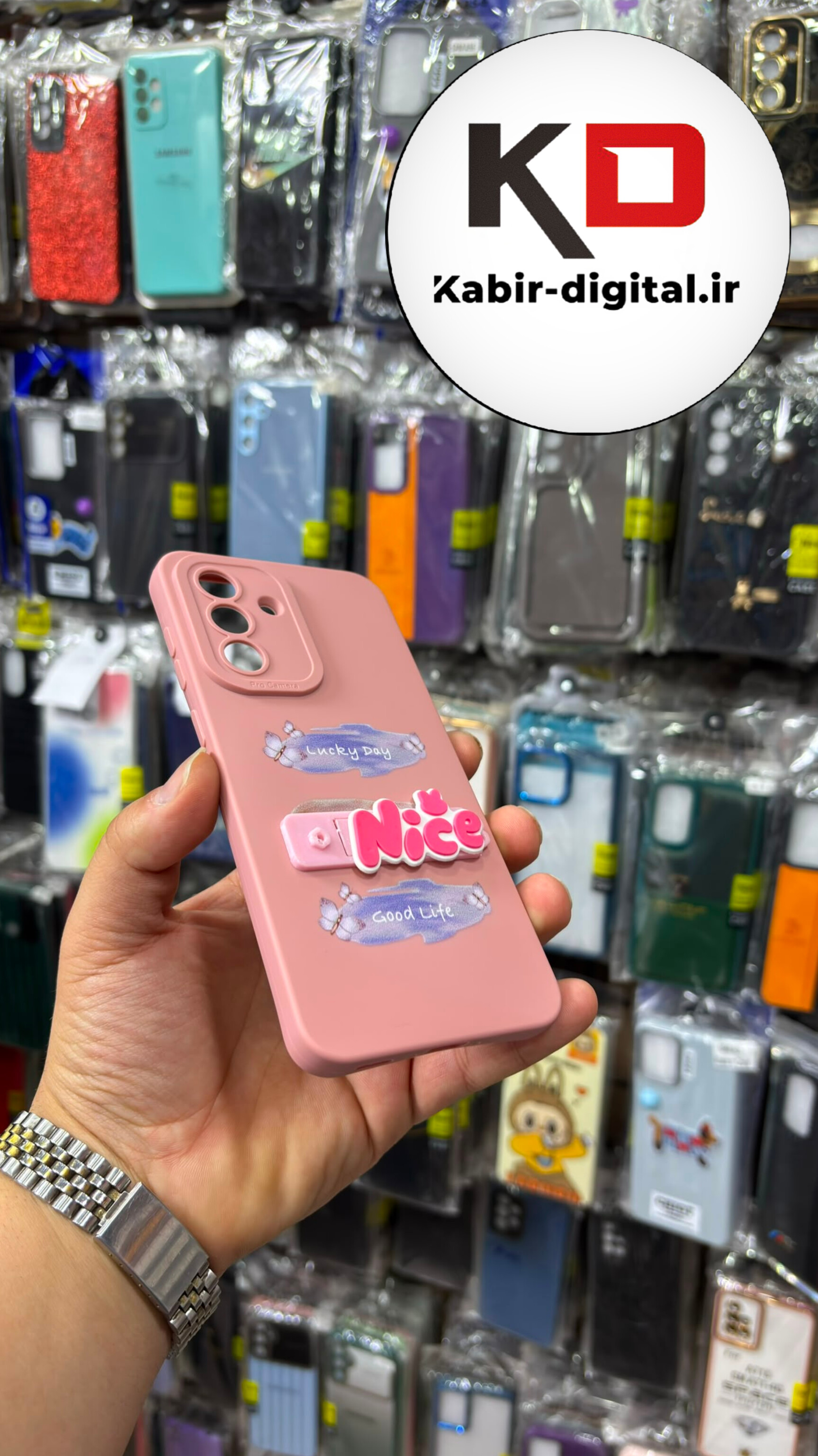 قاب گوشی Galaxy A56 / A36 سامسونگ سیلیکونی Stand Case عروسکی Nice استندشو محافظ لنز دار شیری Beautiful