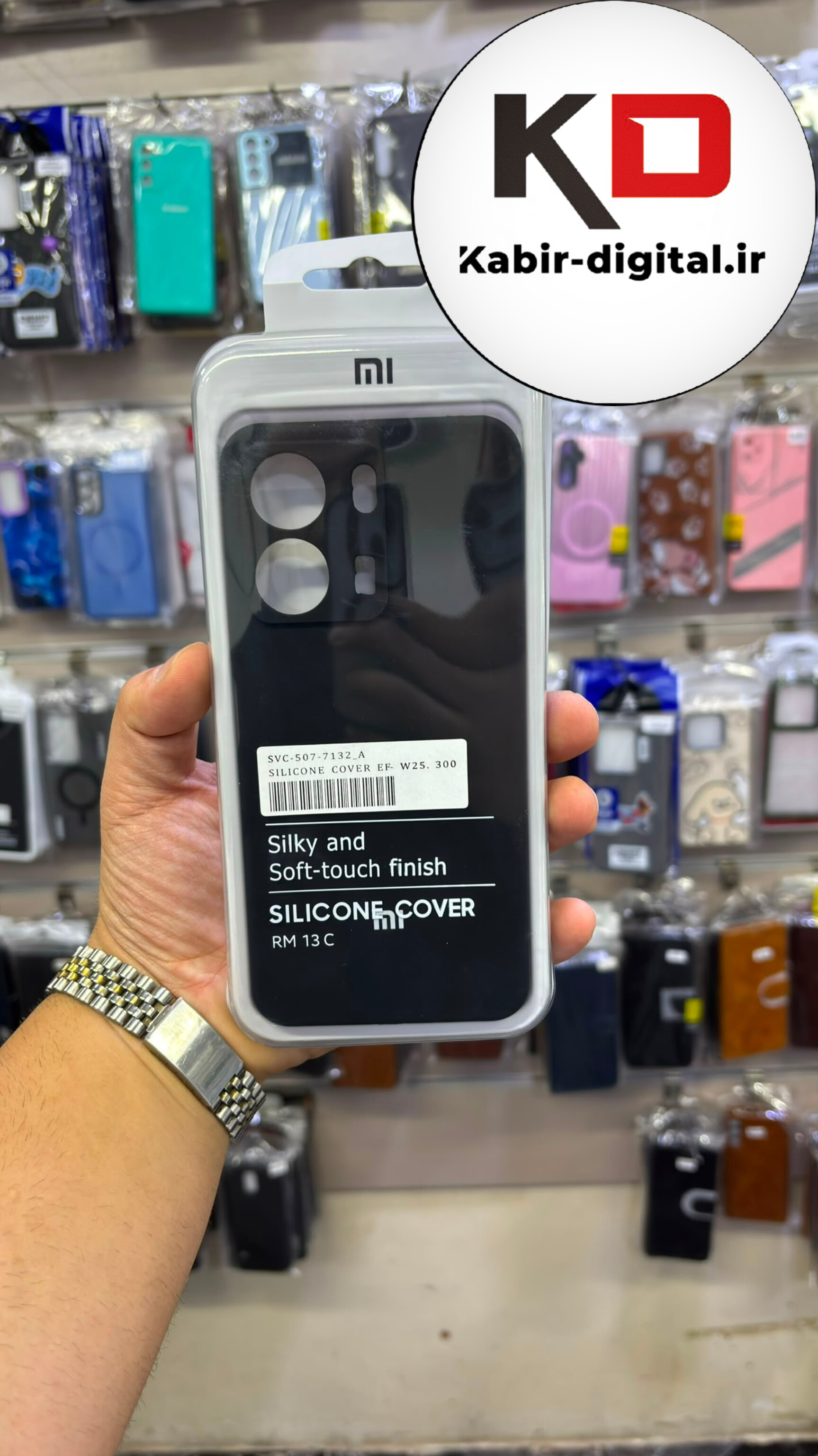 قاب گوشی Redmi 13C / POCO C65 شیائومی سیلیکونی اورجینال درجه یک داخل پارچه زیر بسته محافظ لنزدار