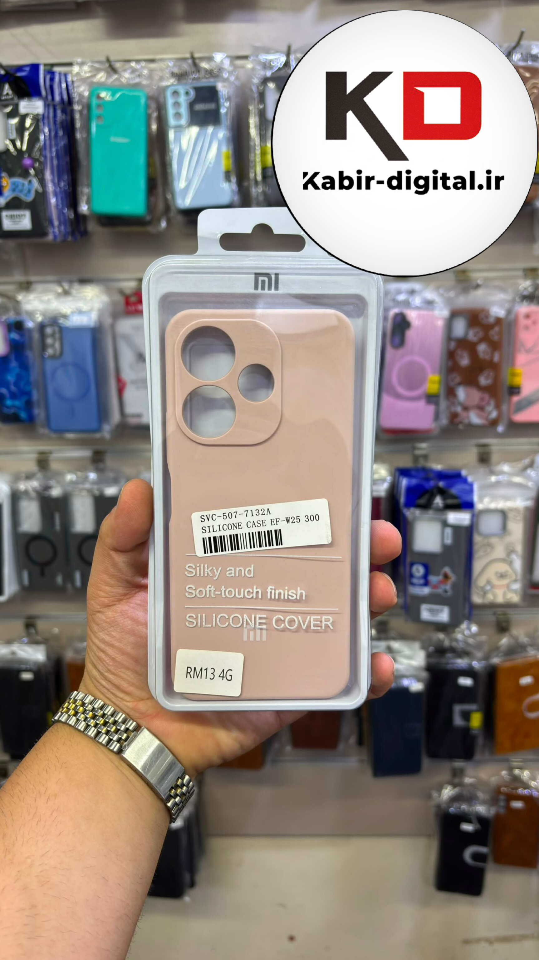 قاب گوشی Redmi 13 / POCO M6 شیائومی سیلیکونی اورجینال درجه یک داخل پارچه زیر بسته محافظ لنزدار