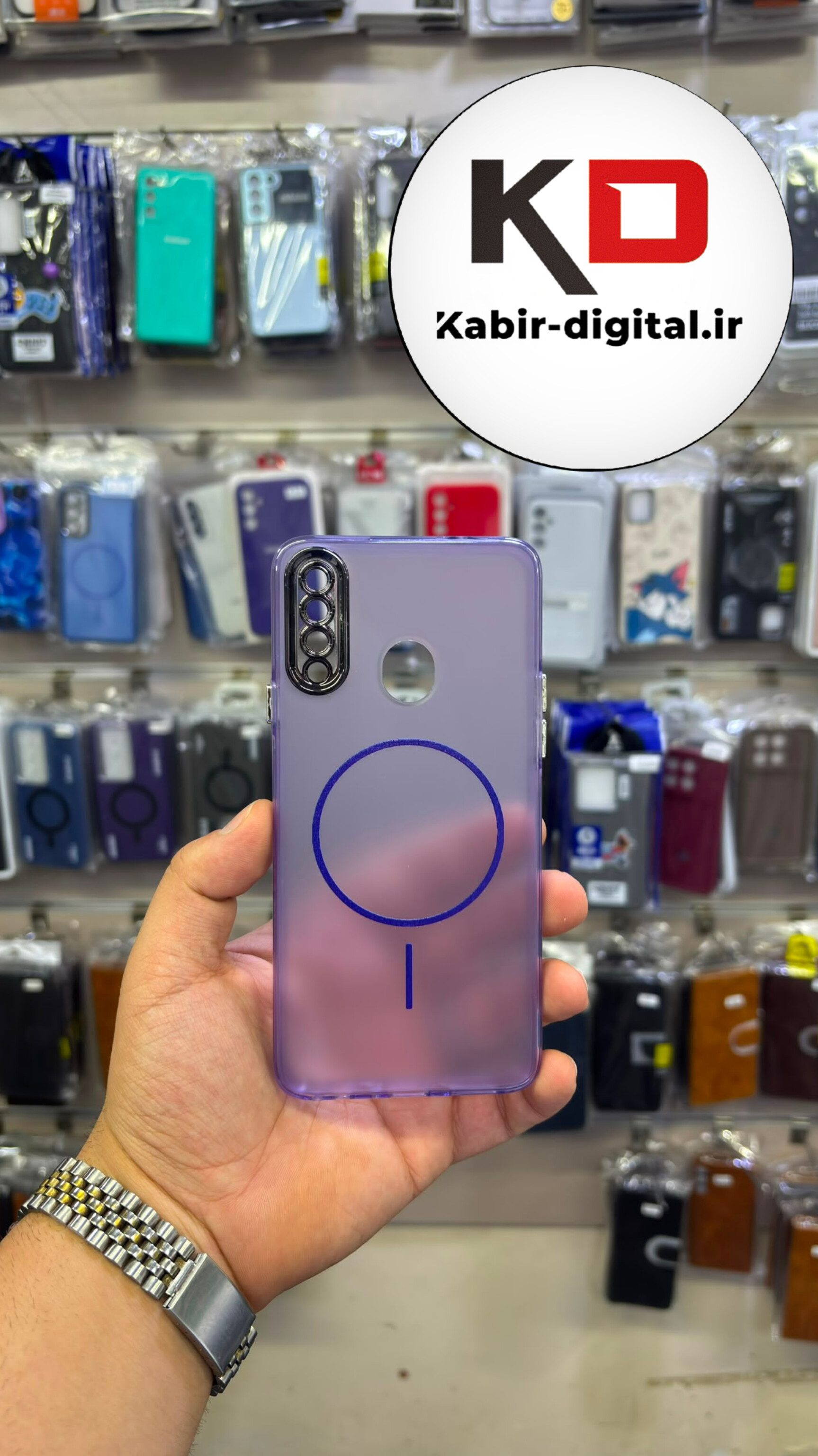 قاب گوشی Galaxy A20s سامسونگ Slim MagSafe Case مات کروم طرح مگ سیف محافظ لنز دار بنفش