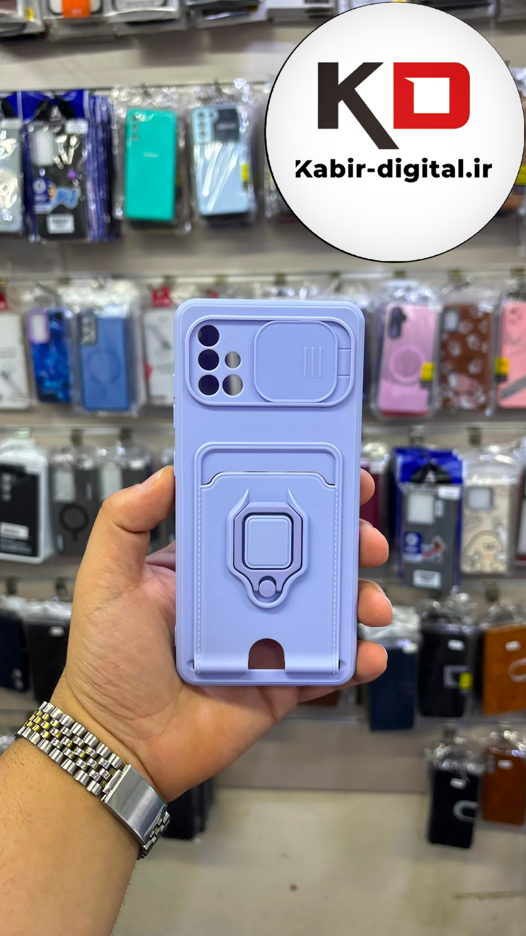 قاب گوشی Galaxy A51 سامسونگ سیلیکونی ضد ضربه استندشو جاکارتی محافظ لنزدار کشویی