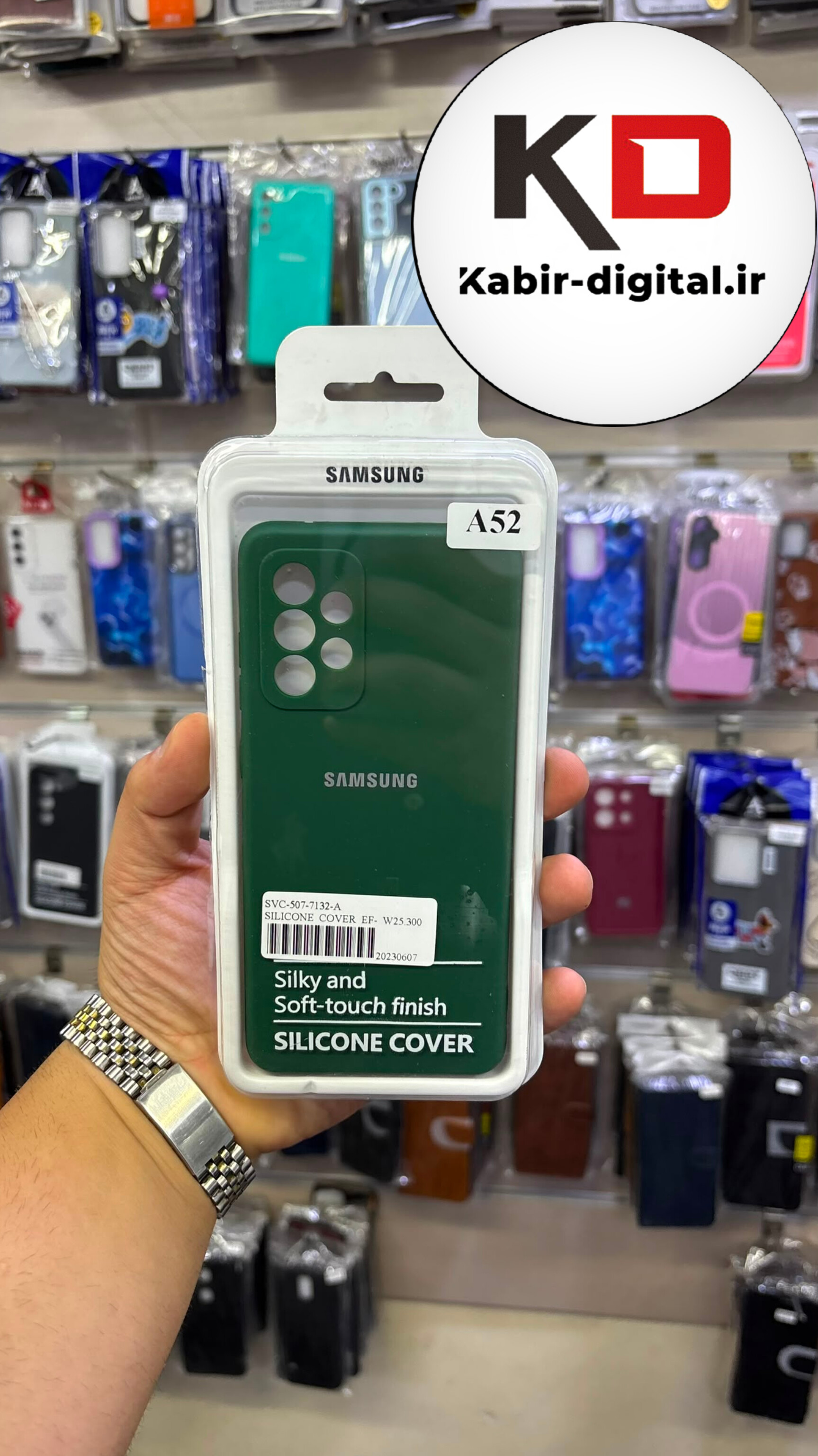 قاب گوشی Galaxy  A52s / A52 سامسونگ سیلیکونی اورجینال درجه یک داخل پارچه زیر بسته محافظ لنزدار