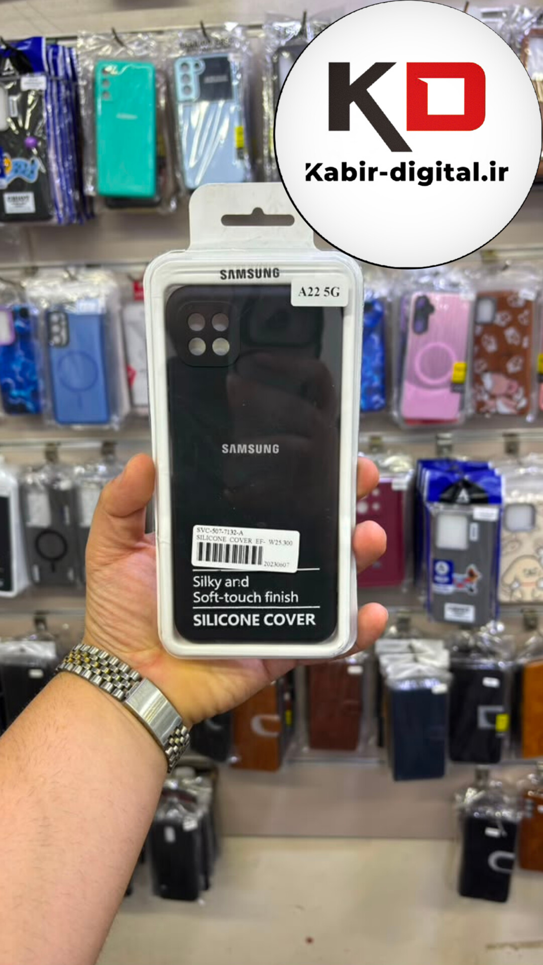 قاب گوشی Galaxy  A22 5G سامسونگ سیلیکونی اورجینال درجه یک داخل پارچه زیر بسته محافظ لنزدار مشکی