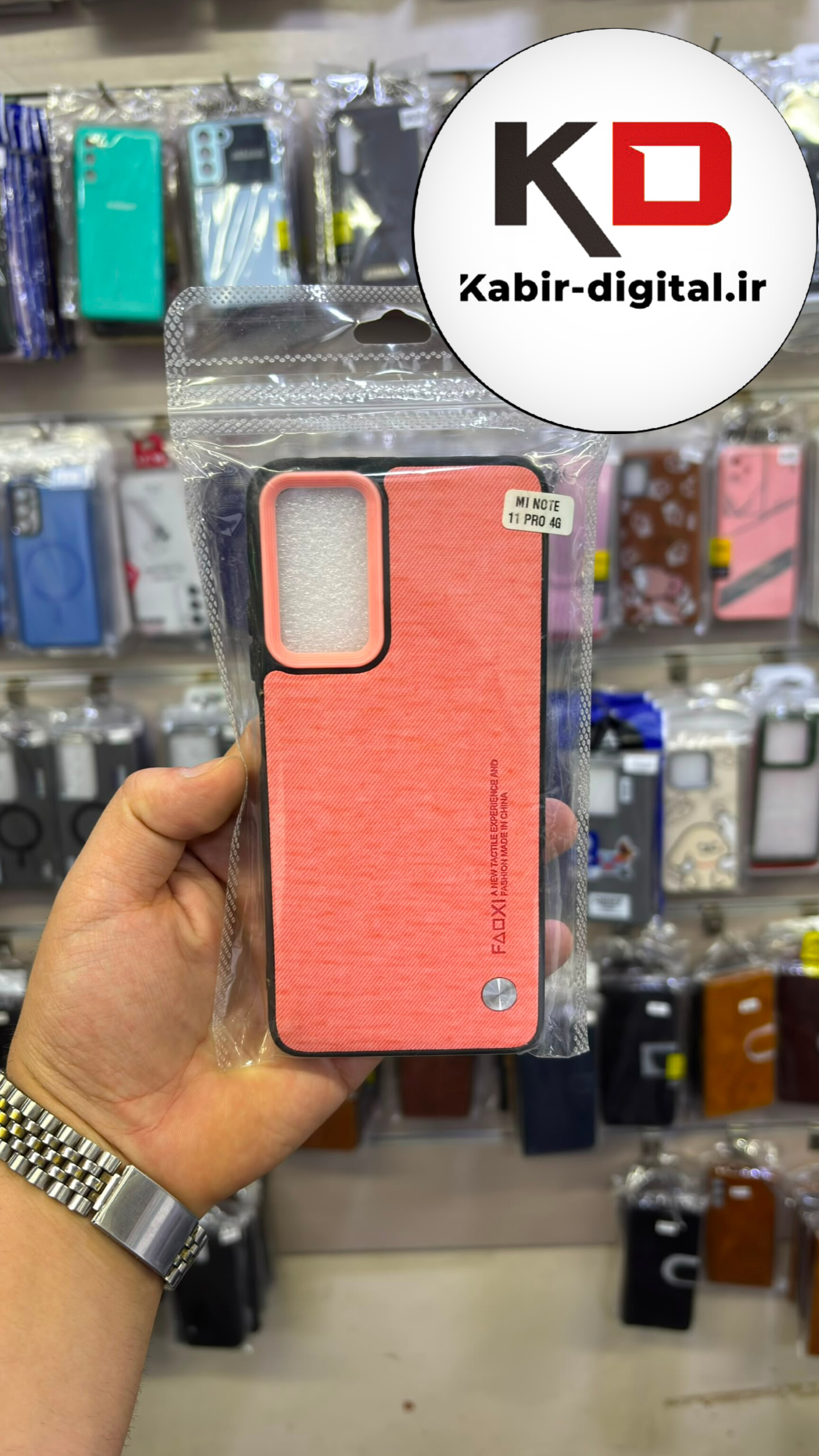 قاب گوشی Redmi Note 11 Pro 4g /Note 12 pro 4g شیائومی Cotton Case مخمل چرمی Hand Made کلاسیک گلبهی لنز کرومی