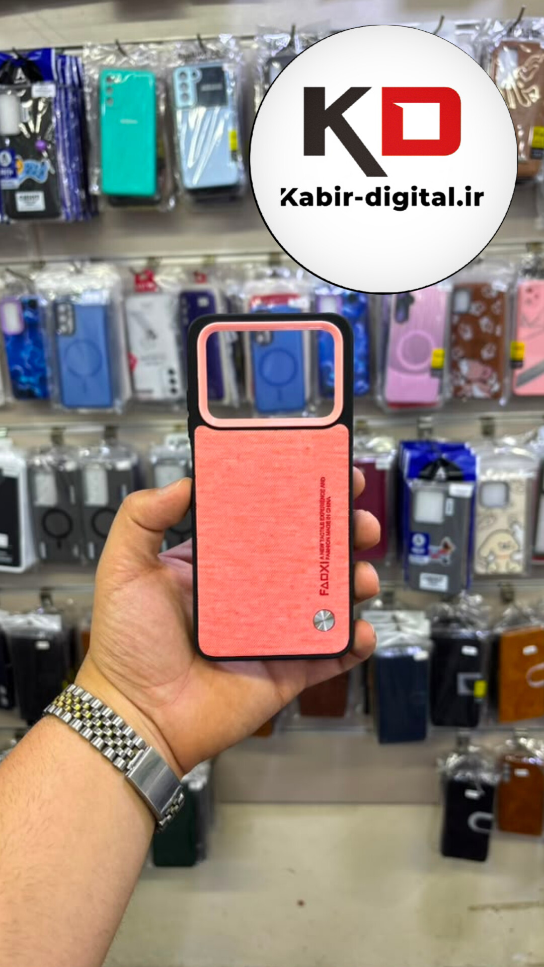 قاب گوشی  POCO M4 Pro 4g شیائومی Cotton Case مخمل چرمی Hand Made کلاسیک  لنز کرومی گلبهی