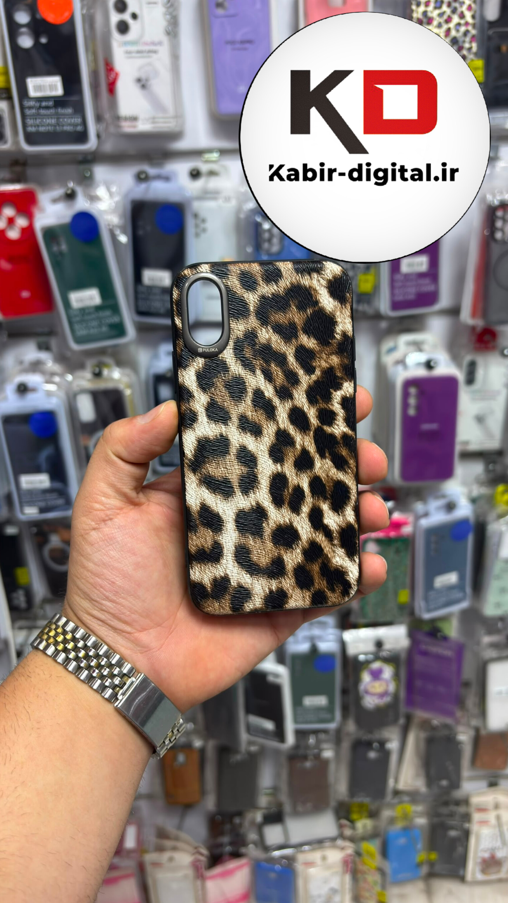 قاب گوشی iPhone  Xs Max آیفون فانتزی مخملی پلنگی Leopard ایربگ دار لنز کرومی