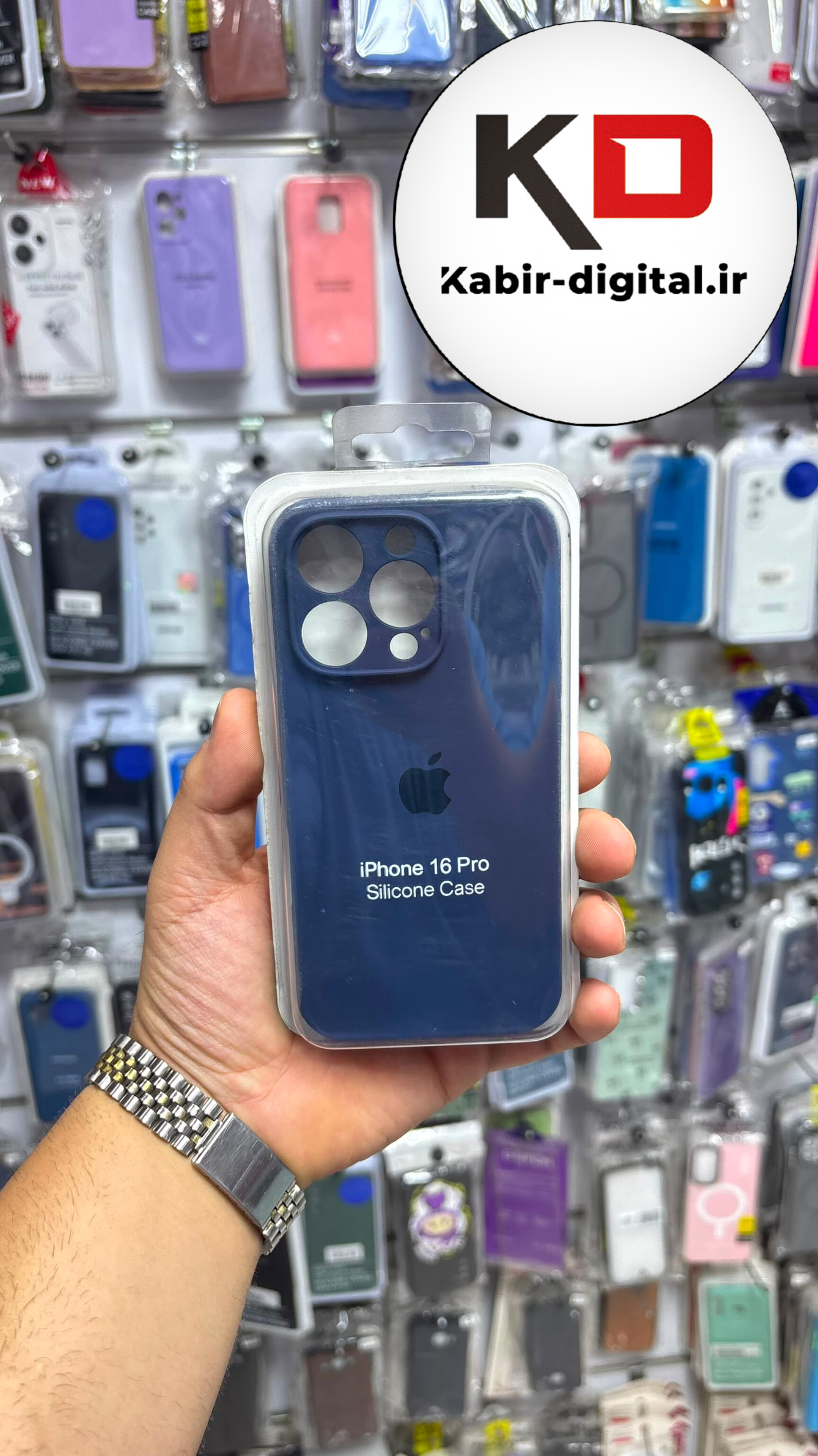 قاب گوشی iPhone 16 Pro آیفون سیلیکونی اورجینال درجه یک داخل پارچه  زیر بسته سرمه ای