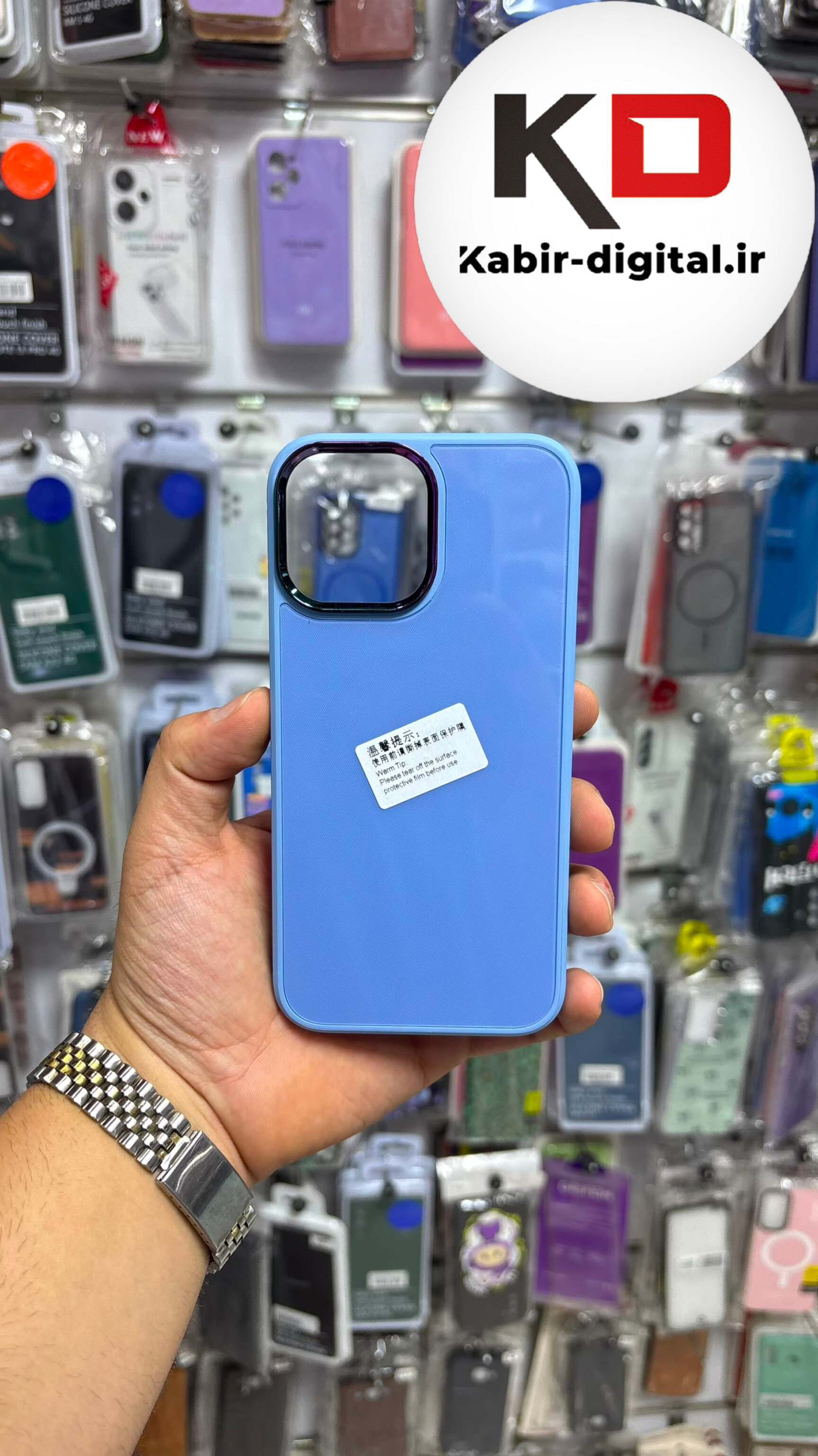 قاب گوشی iPhone 13 Pro max آیفون طرح K-DOO مات مگ سیف دار MagSafe دور سخت لاکچری آبی