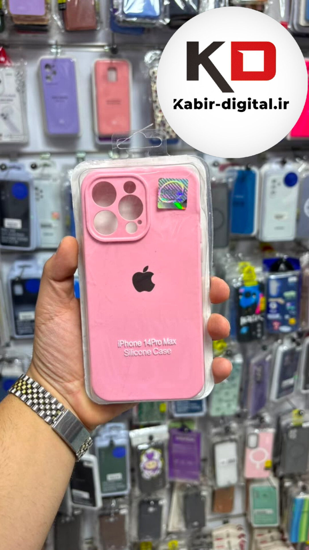 قاب گوشی iPhone 14 Pro Max آیفون سیلیکونی اورجینال درجه یک داخل پارچه زیر بسته محافظ لنزدار