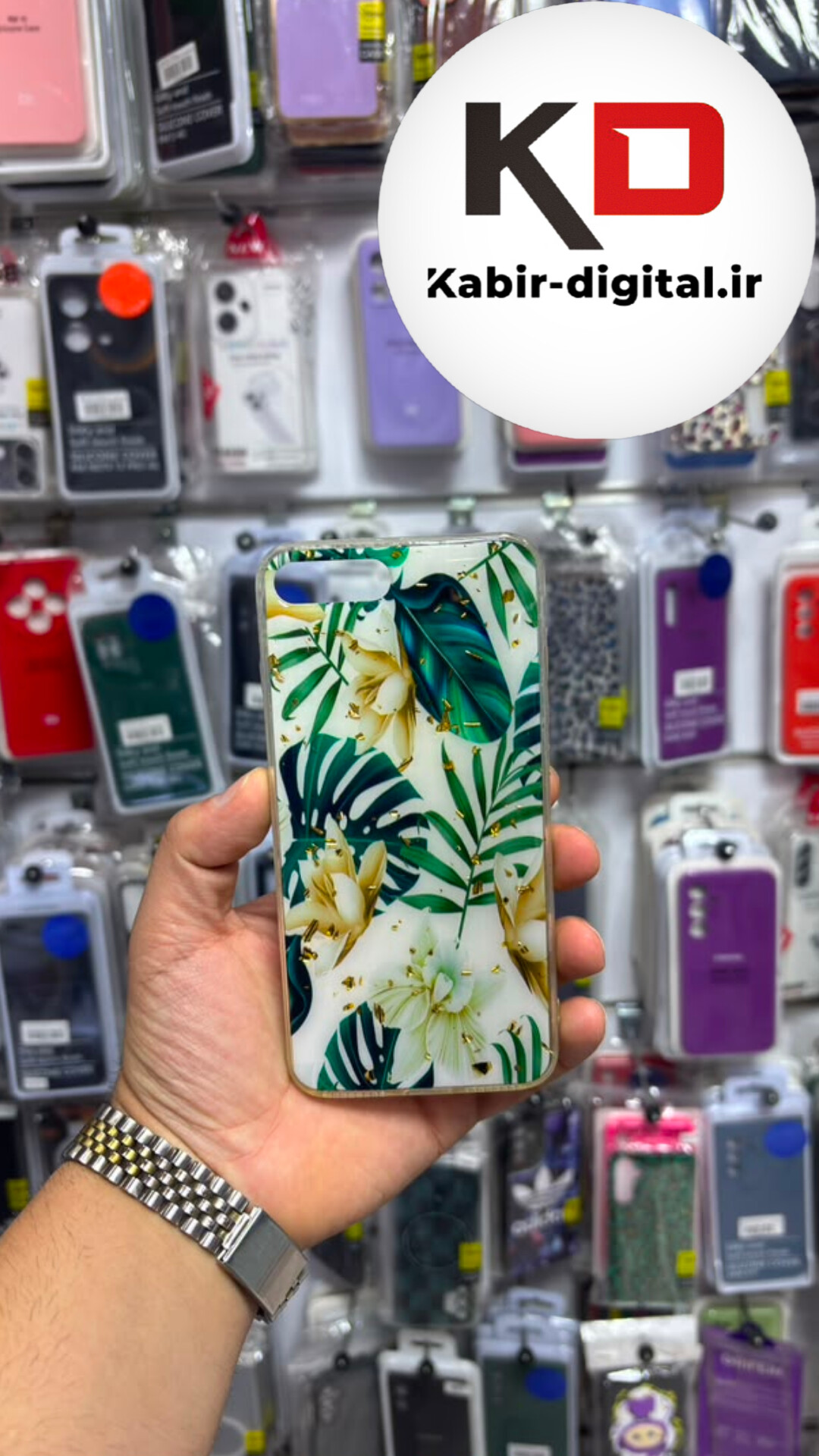 قاب گوشی iPhone 7 plus / 8 plus آیفون طرح ژله ای فانتزی محافظ لنزدار کپسولی