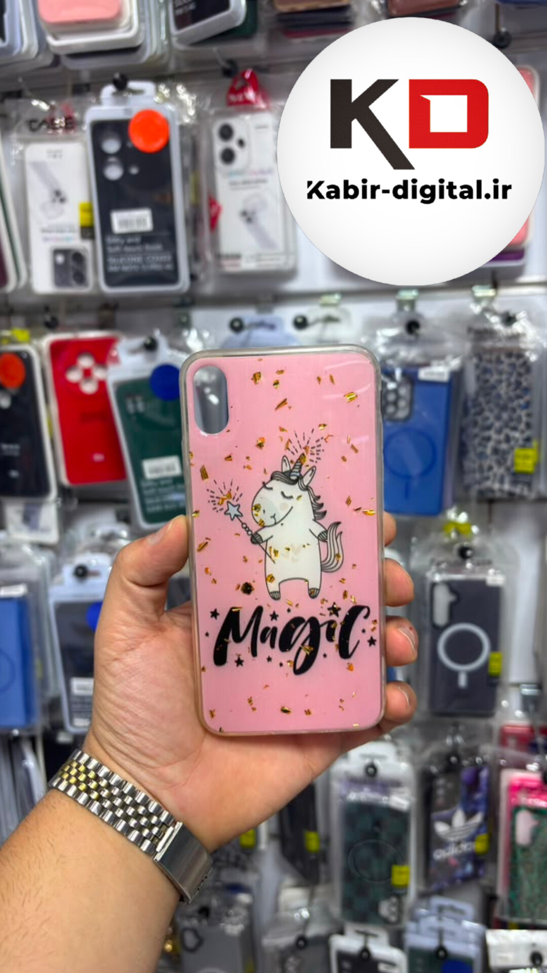 قاب گوشی iPhone Xs Max آیفون طرح ژله ای فانتزی محافظ لنزدار کپسولی
