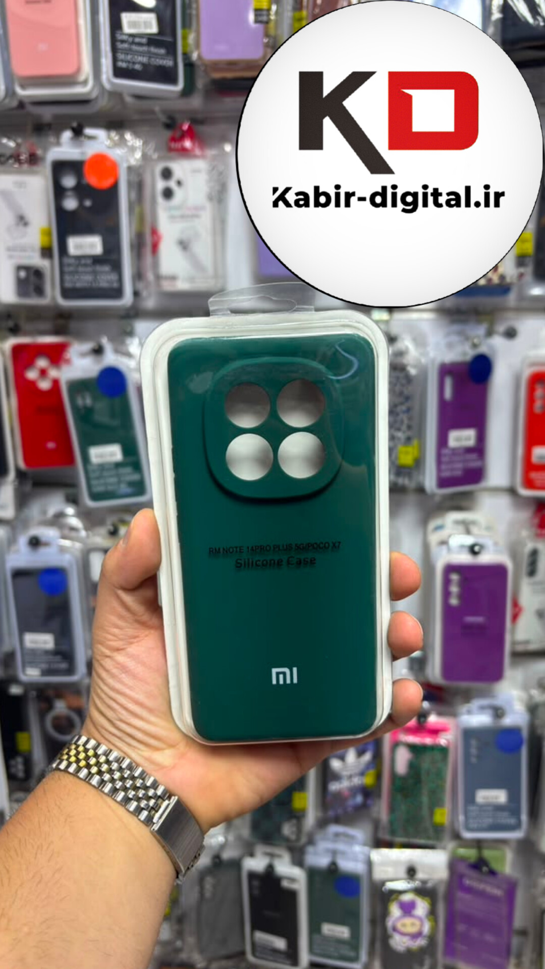 قاب گوشی Redmi Note 14 Pro 4G /Note 14 Pro 5G / Note 14 Pro Plus/ POCO X7 / Note 15 شیائومی سیلیکونی اورجینال درجه یک داخل پارچه زیر بسته محافظ لنزدار
