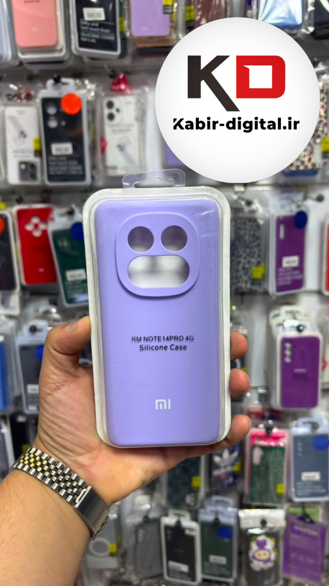 قاب گوشی Redmi Note 14 Pro 4G /Note 14 Pro 5G / Note 14 Pro Plus/ POCO X7 / Note 15 شیائومی سیلیکونی اورجینال درجه یک داخل پارچه زیر بسته محافظ لنزدار یاسی