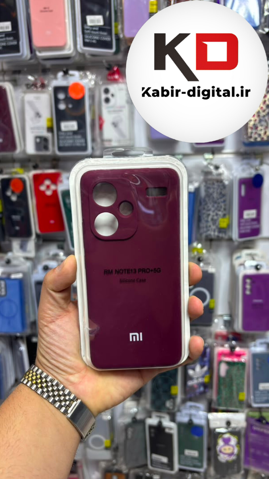 قاب گوشی Redmi  Note 13 Pro Plus شیائومی سیلیکونی اورجینال درجه یک داخل پارچه زیر بسته محافظ لنزدار