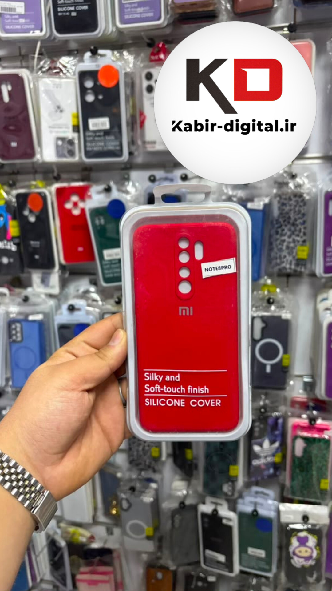 قاب گوشی Redmi Note 8 Pro شیائومی طرح سیلیکونی اورجینال درجه یک زیر بسته محافظ لنز دار قرمز