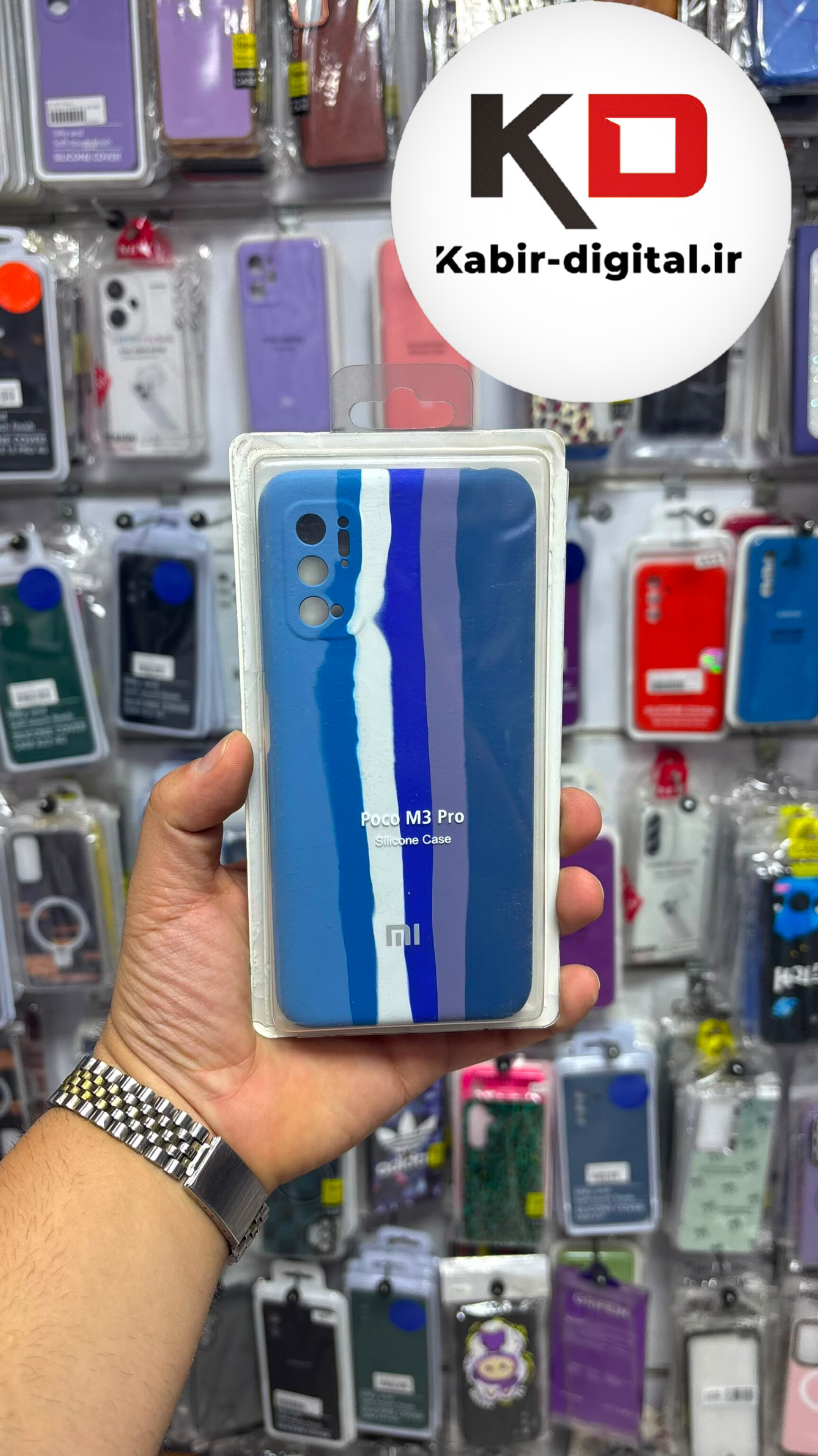 قاب گوشی Redmi Note 10 5g / POCO M3 Pro شیائومی سیلیکونی رنگین کمون اورجینال درجه یک داخل پارچه زیر بسته محافظ لنزدار آبی